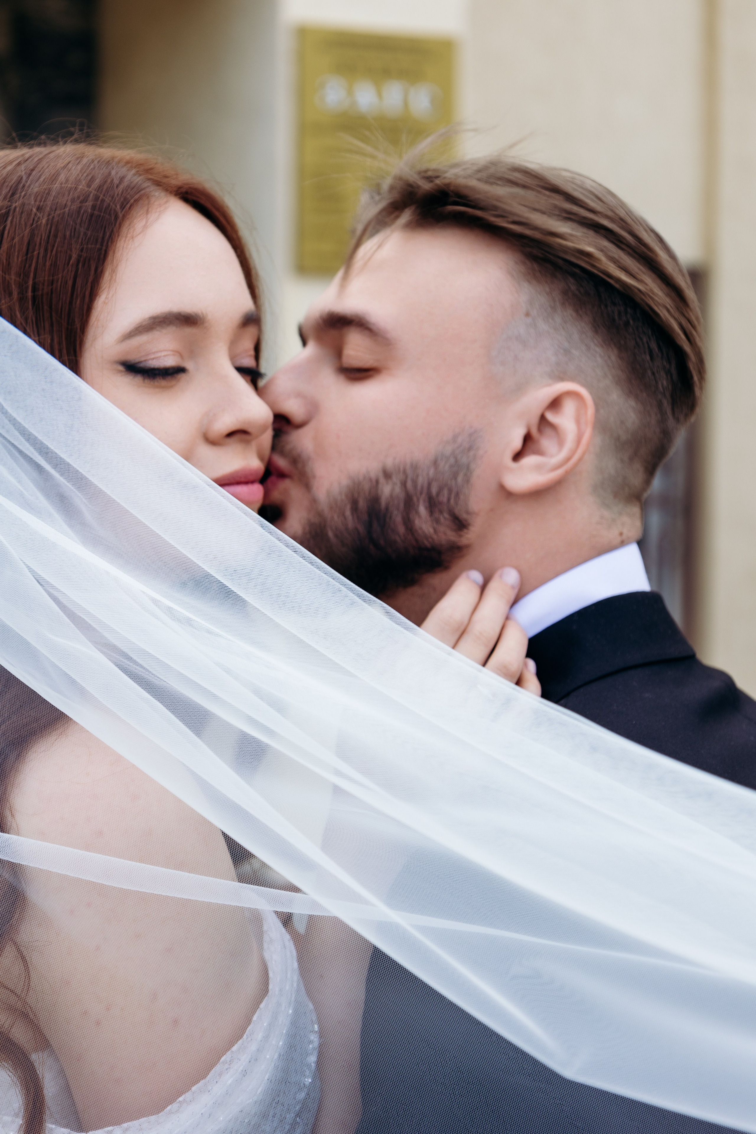 Артём & Мария