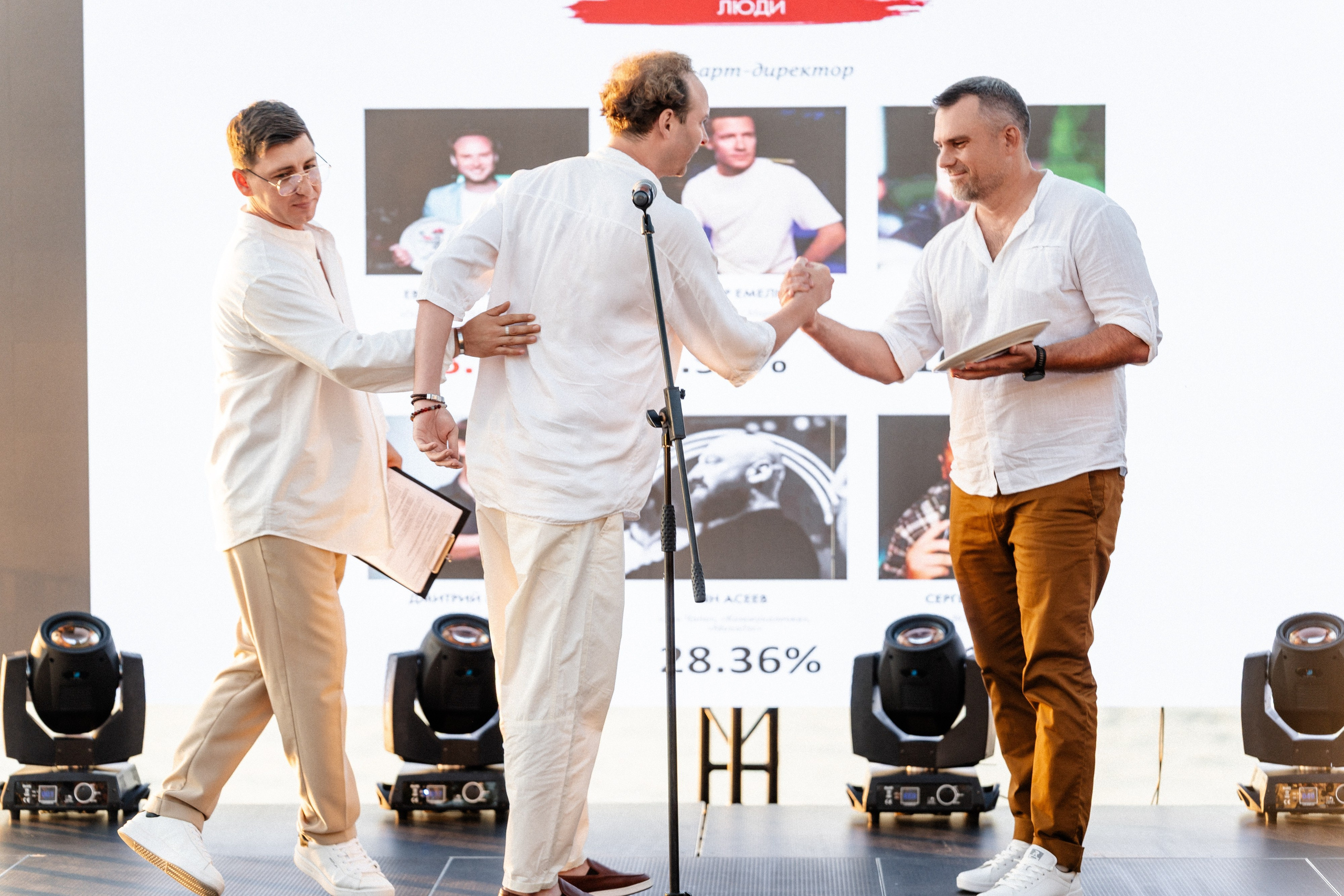 Премия «Что Где Есть» Маяк. Свадебный и репортажный, фуд фотограф в Новороссийске Евгений Александриди