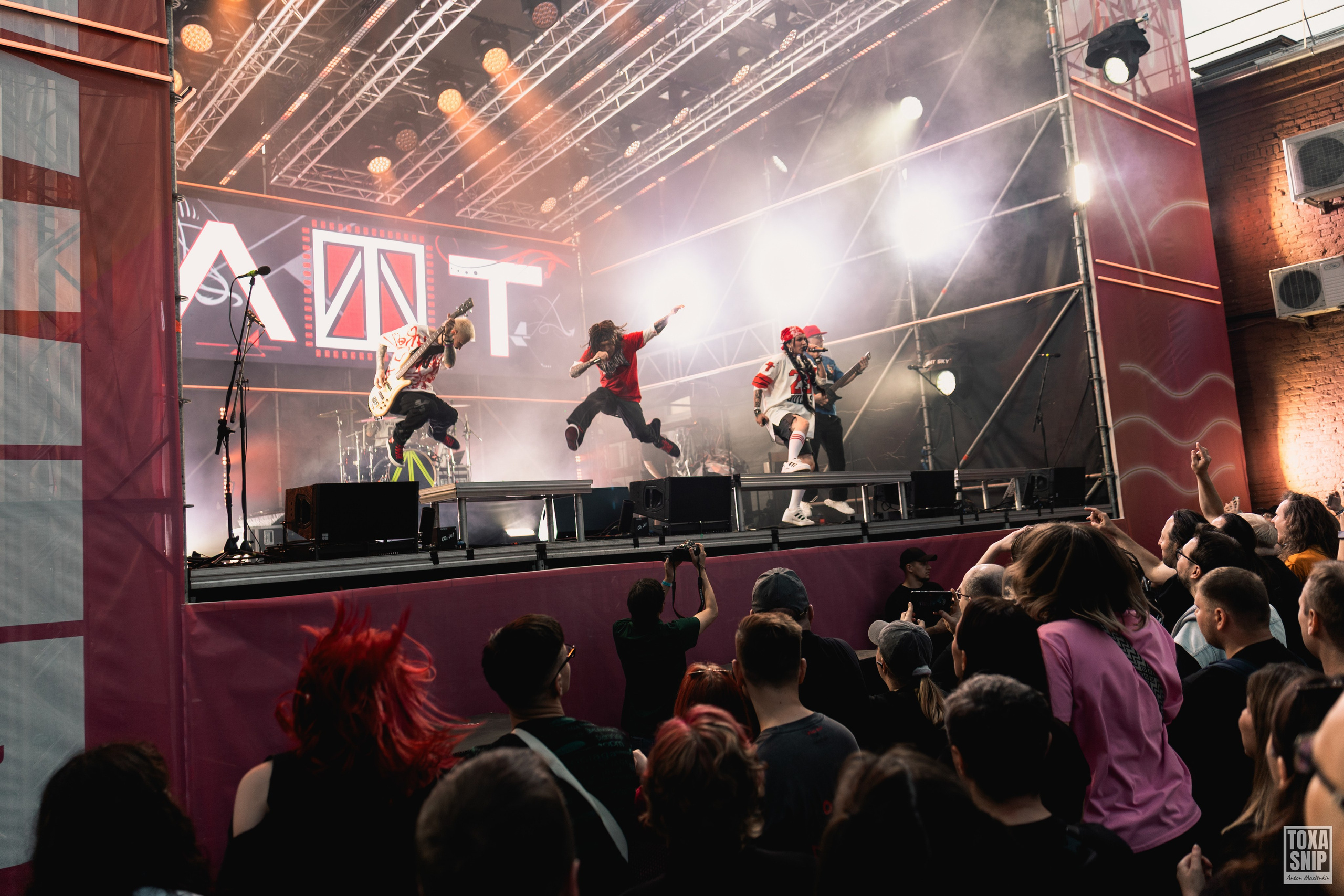 Концерт группы СЛОТ / ОЛДСКУЛЫ СВЕЛО в Москве. Toxasnip Photo | Anton Maslenkin