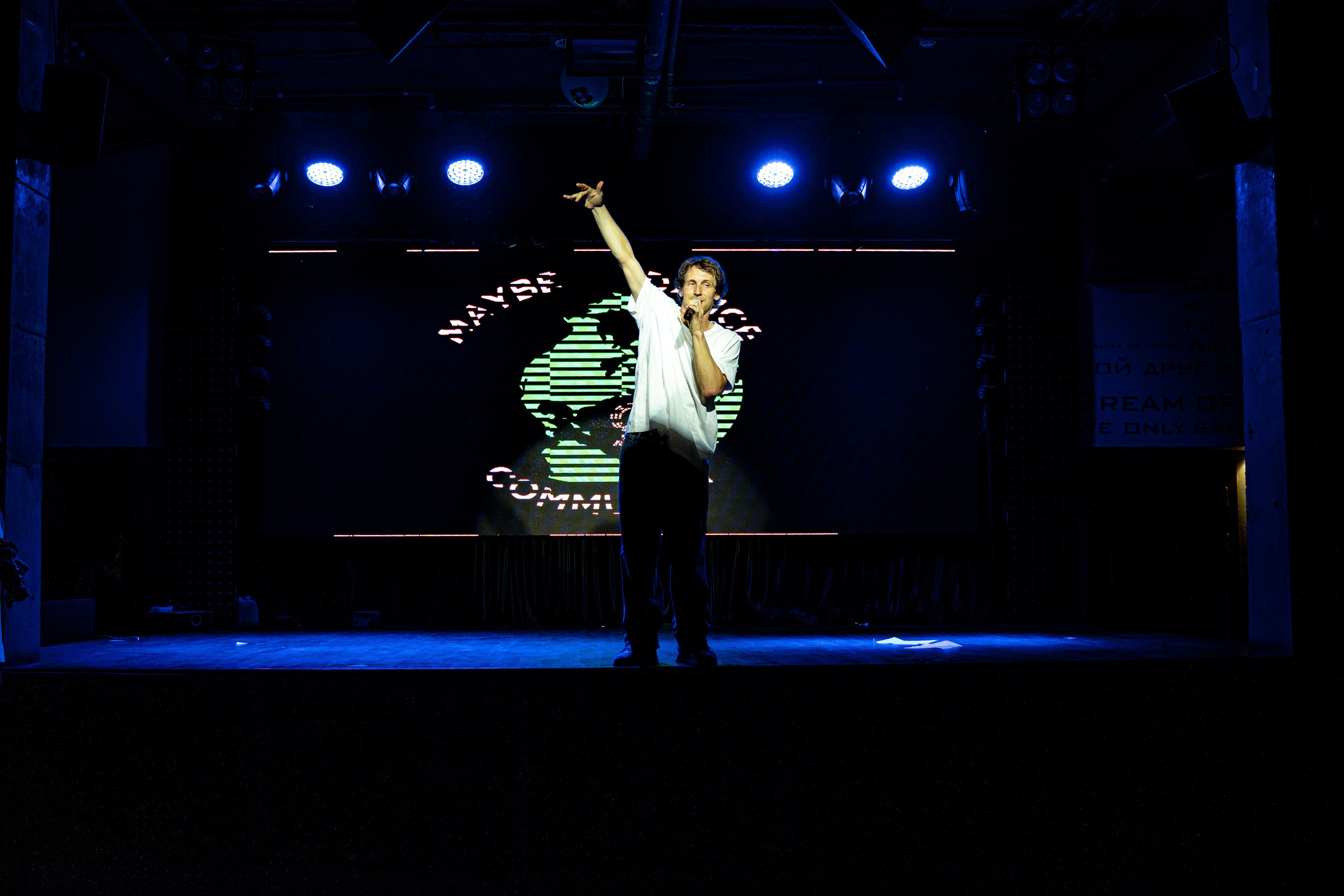 Танцевальная школа MDC. Свадебный и репортажный фотограф в Уфе| Осетрова Ольга