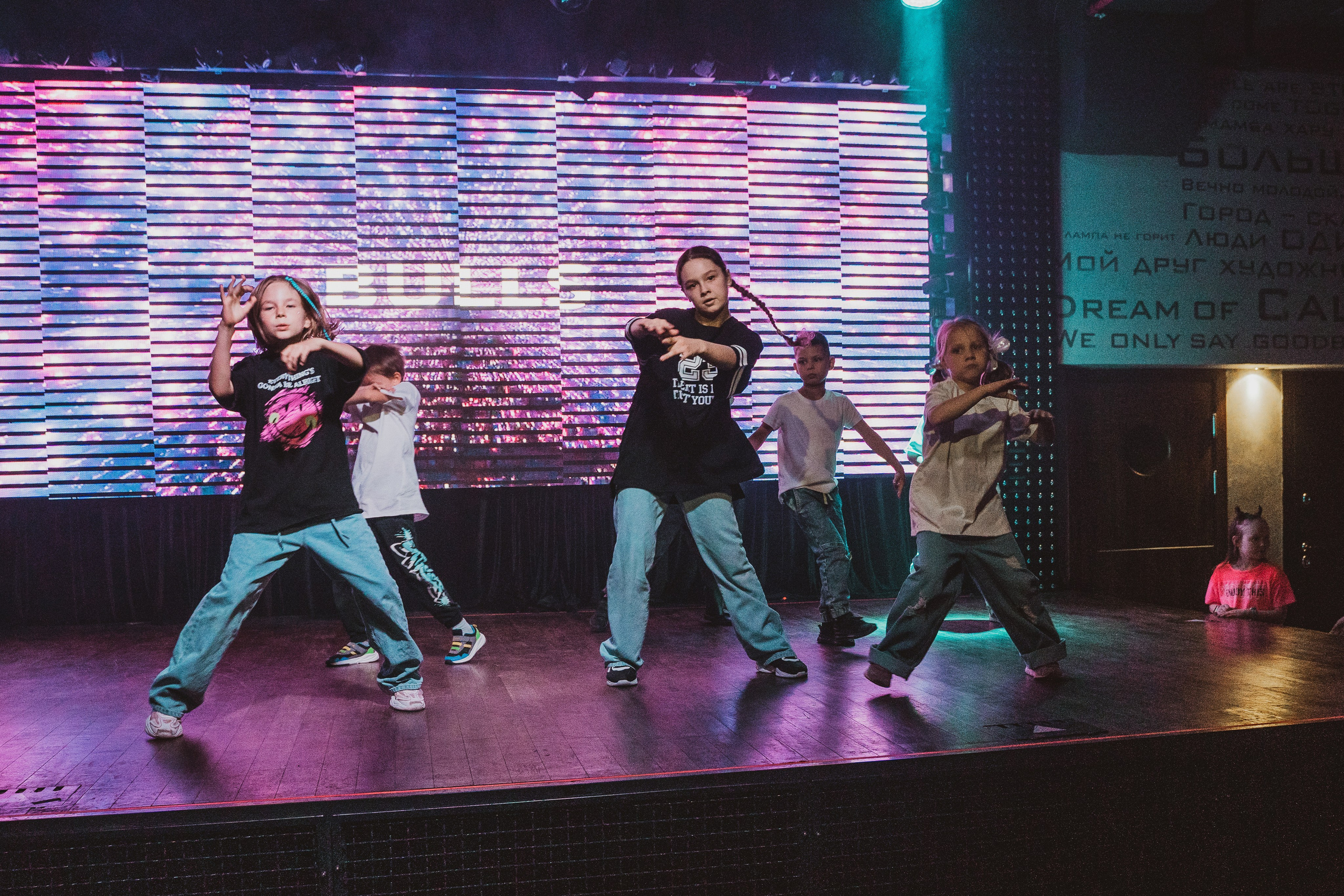 Школа Танцев MDC. Свадебный и репортажный фотограф в Уфе| Осетрова Ольга