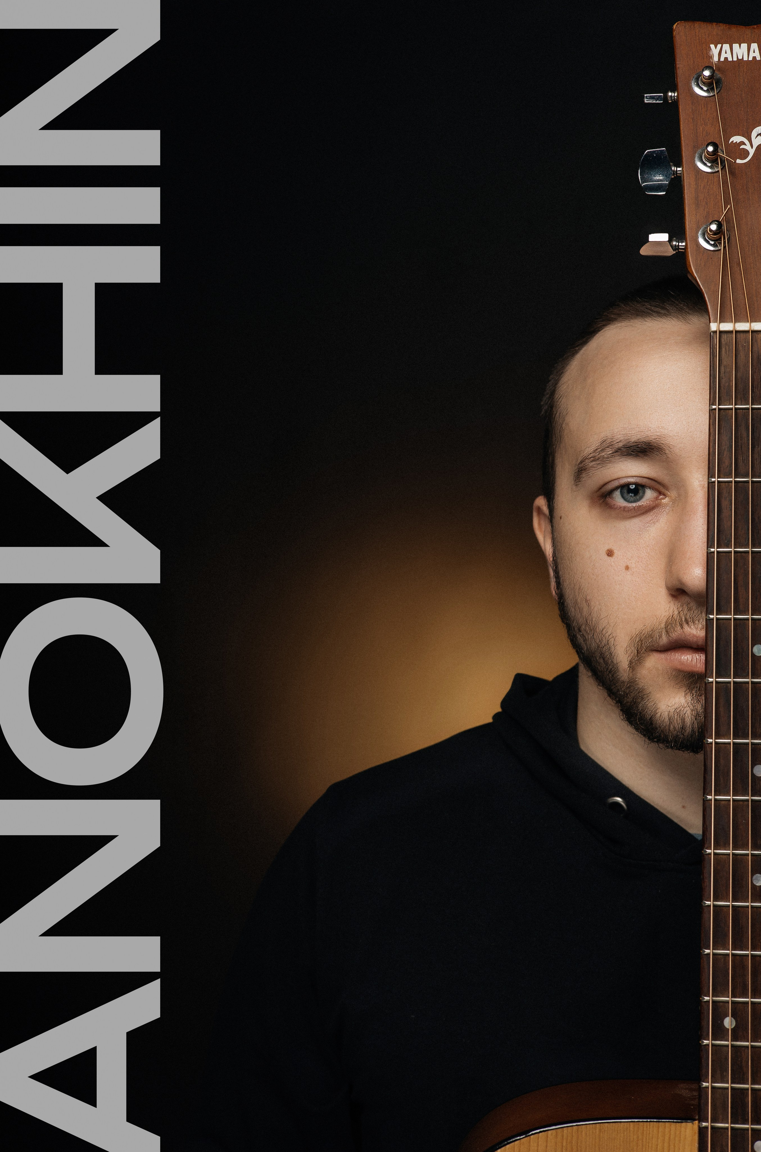 Алексей Анохин. Команда фотографов и дизайнеров в Егорьевске