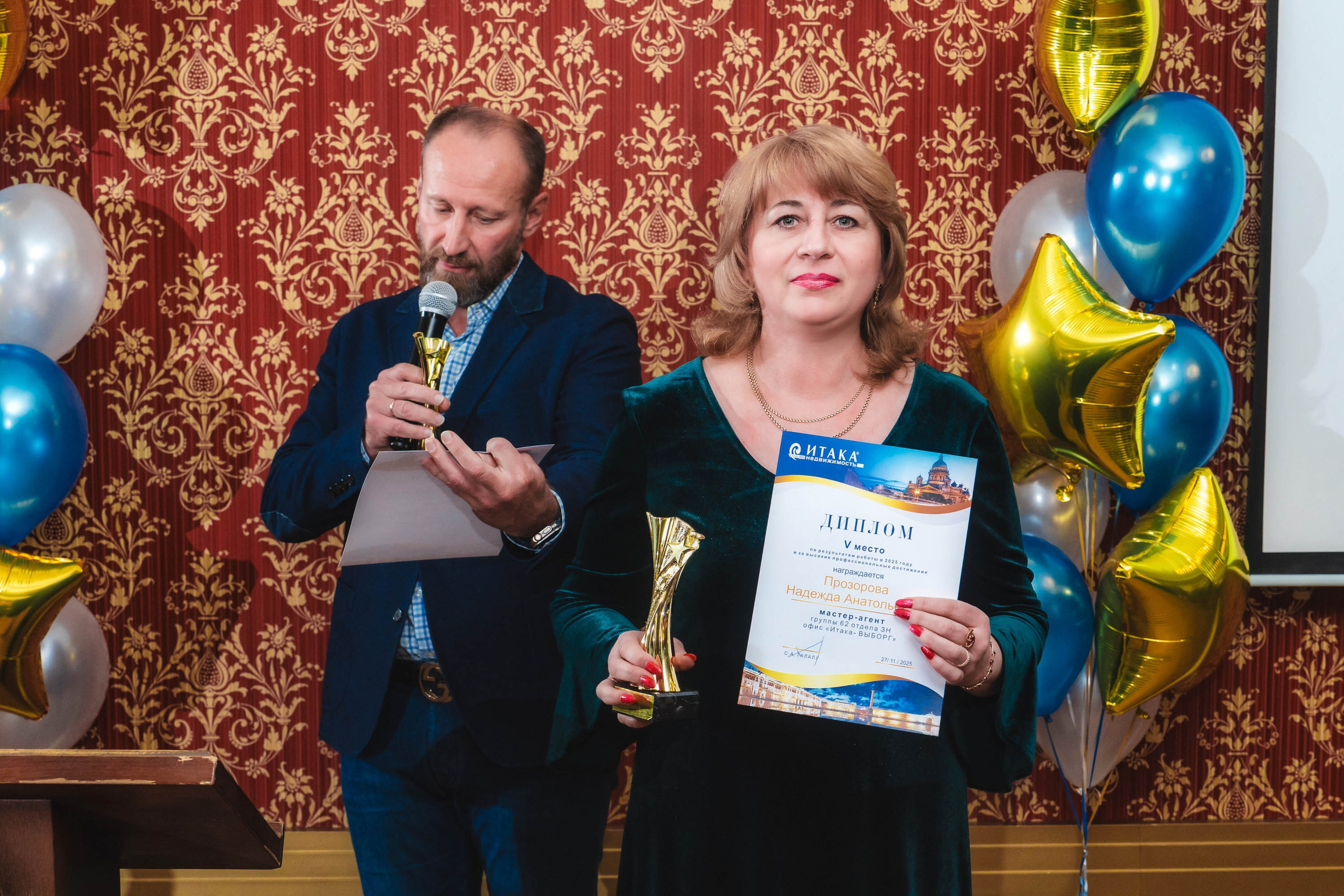 «Итака» — 32!. Свадебный и семейный фотограф в Санкт-Петербурге Виктор Голубев