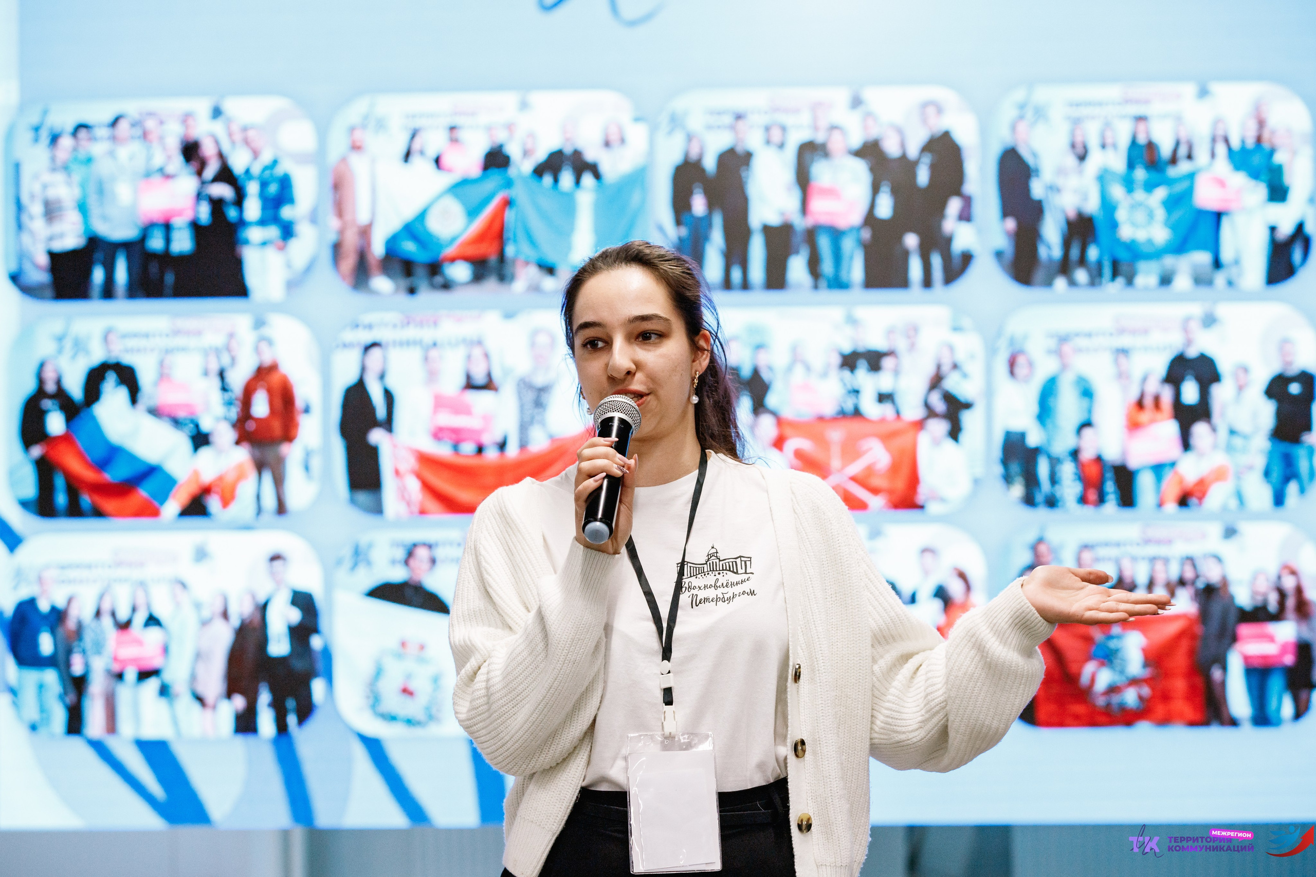 Закрытие программы — Вектор Полета. Фотограф Захваткин Роман