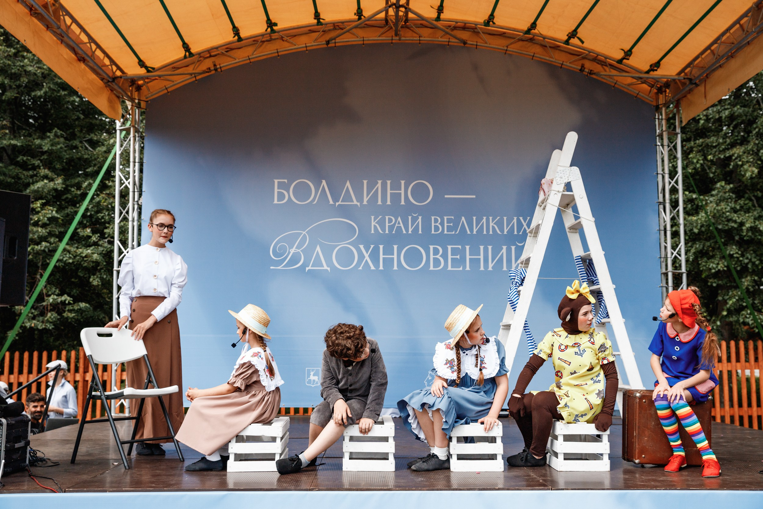 Семейные выходные в Болдино. Фотограф Захваткин Роман