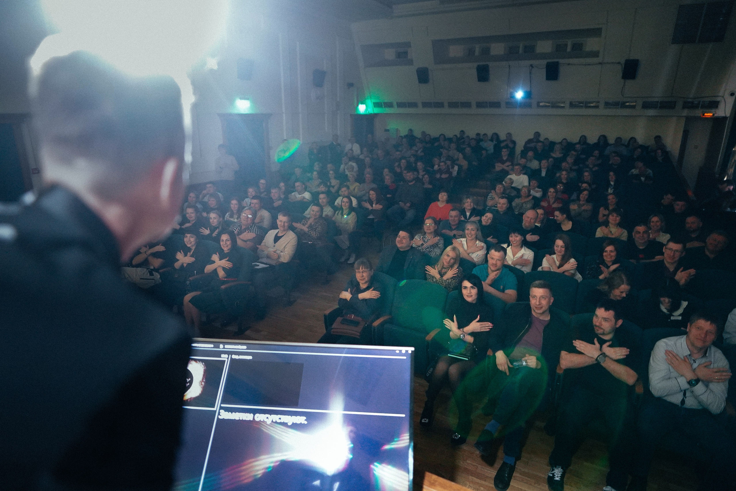 Big Day Energy. Репортажный фотограф в Новосибирске. Алексей Гриценко