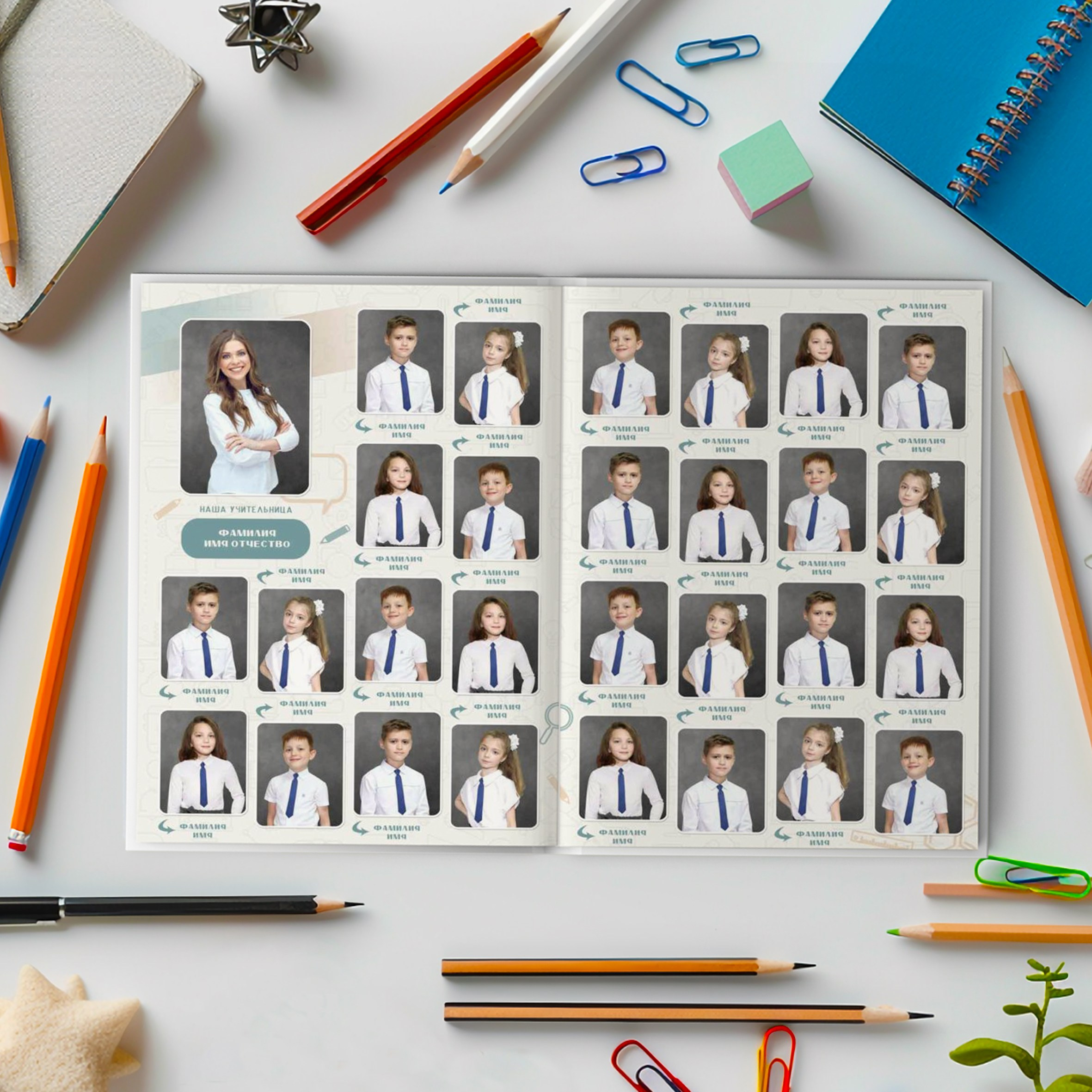 652 фотокн мл шк. Николаева Виктория ваш фотограф в детский сад и школу