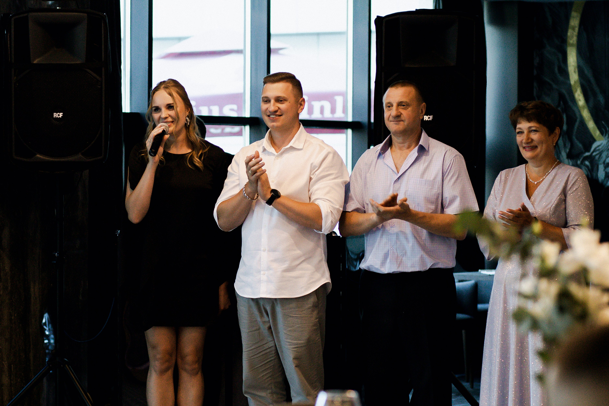 Юлия и Игорь. Фотограф Юлия Герасимова Иркутск