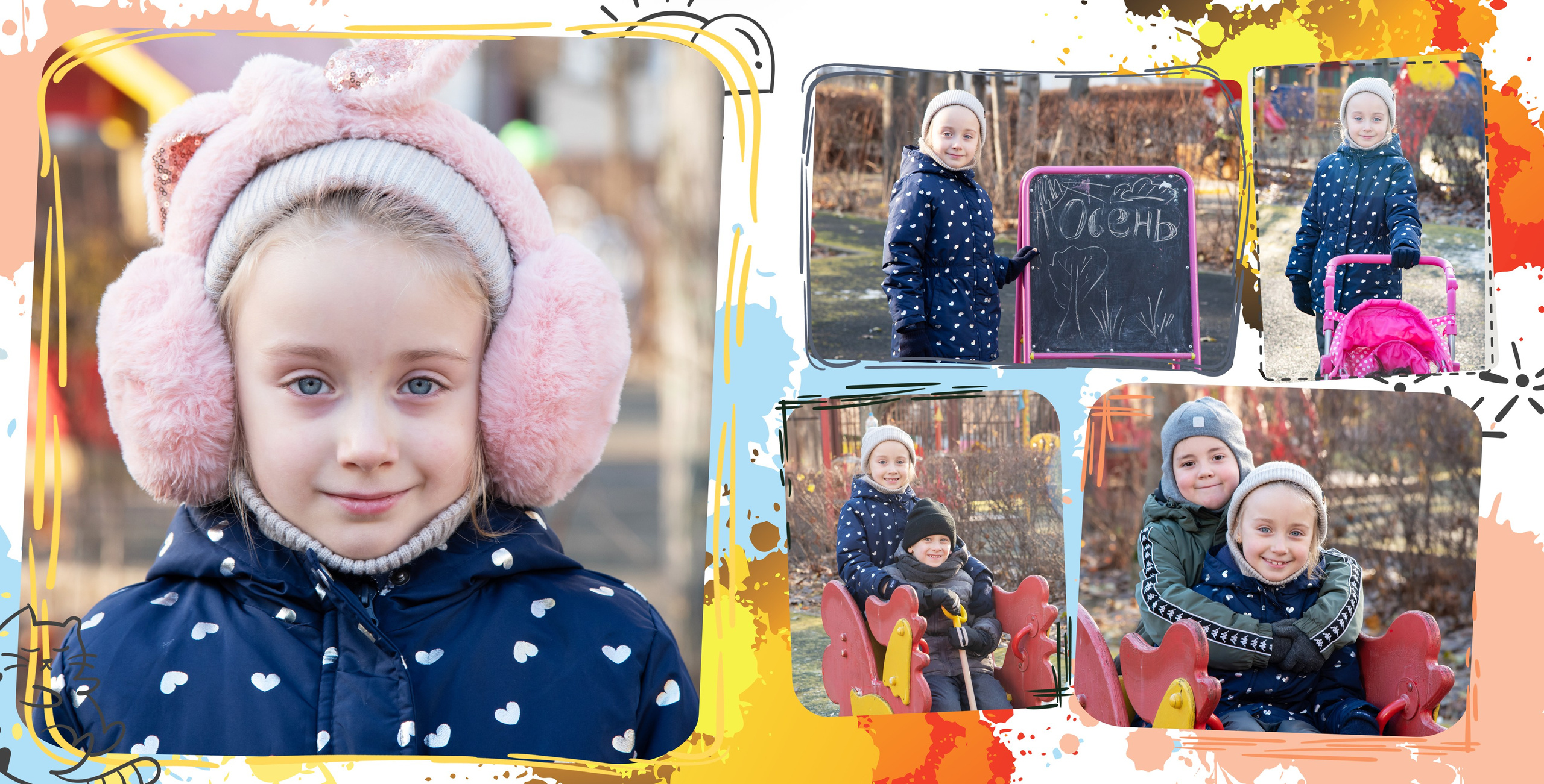 Фотокниги для детского сада. Семейный и детский фотограф в Москве Шмыкова Екатерина