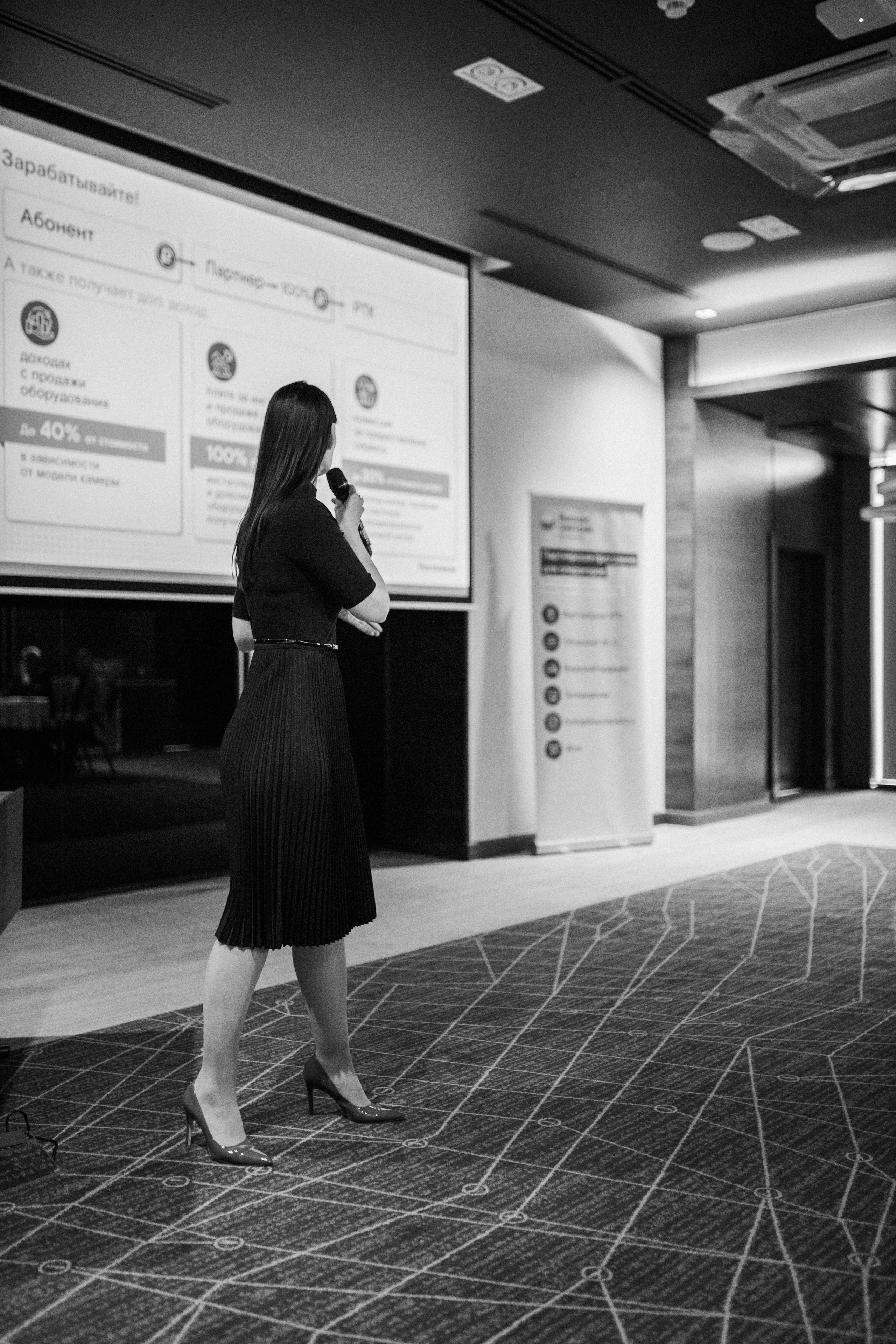 Бизнес завтрак РОСТЕЛЕКОМ. Фотографирую женщин, мужчин и их отношения