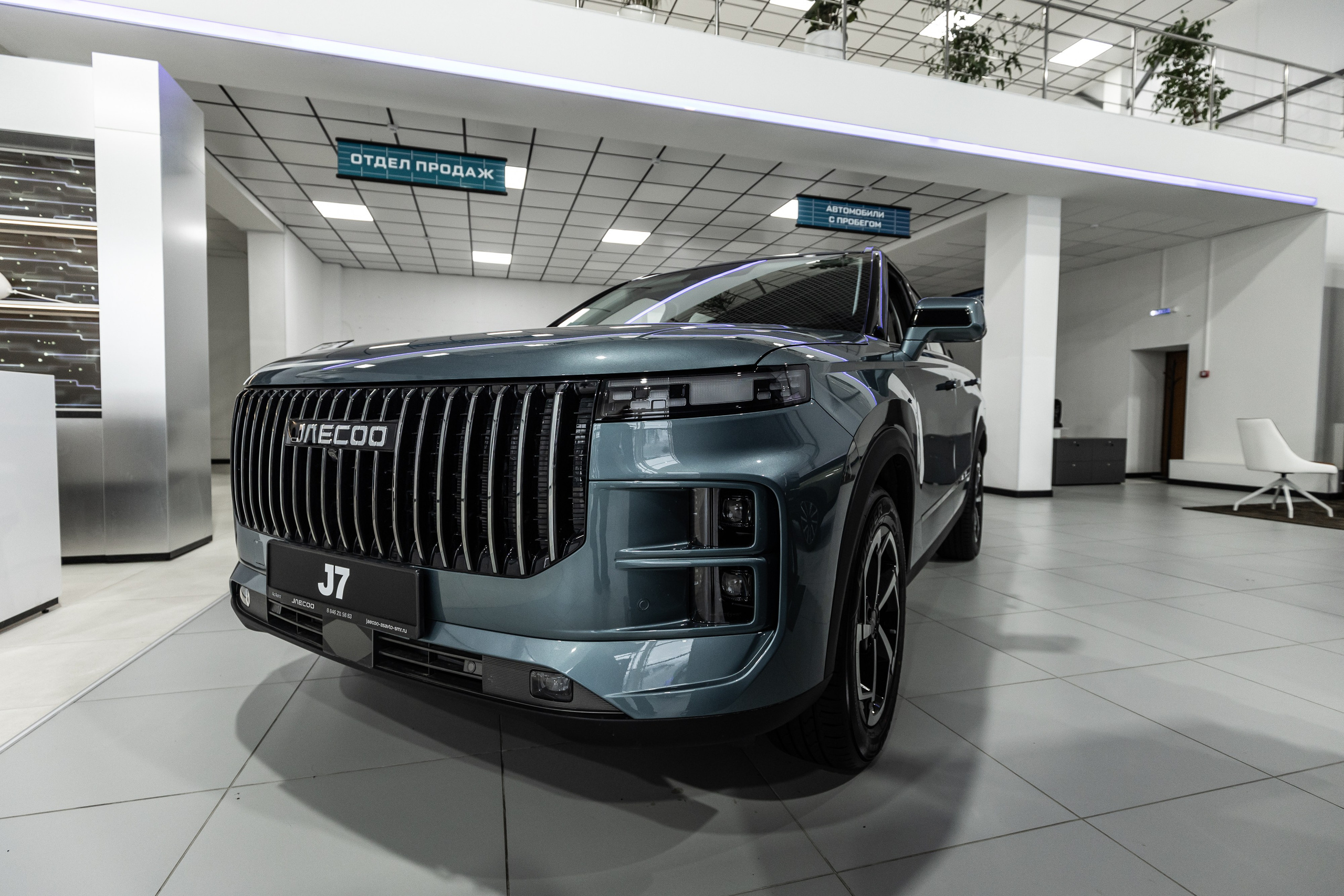 Jaecoo J7 7.0. Фотограф в Самаре / Олеся Широнина