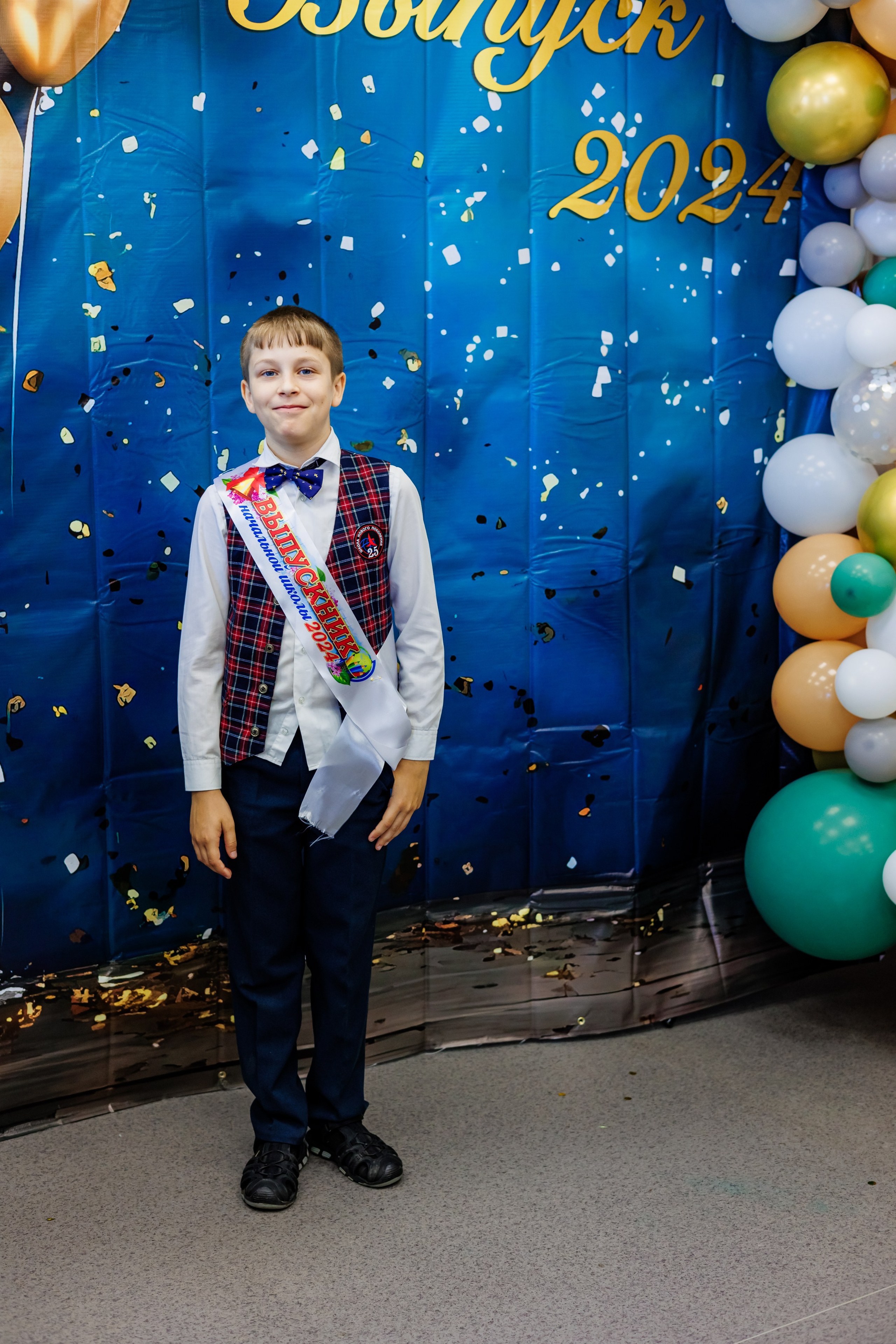 Выпуск 4а 25школа'24 год. Свадебный и семейный фотограф в Армавире