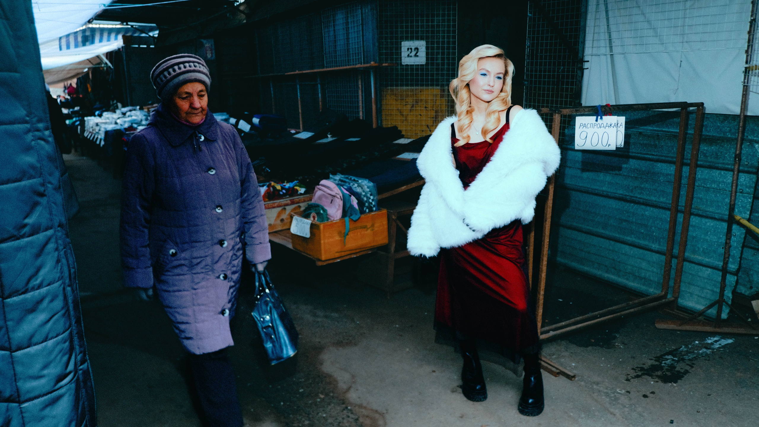 Фото. Свадебный фотограф в Провансе