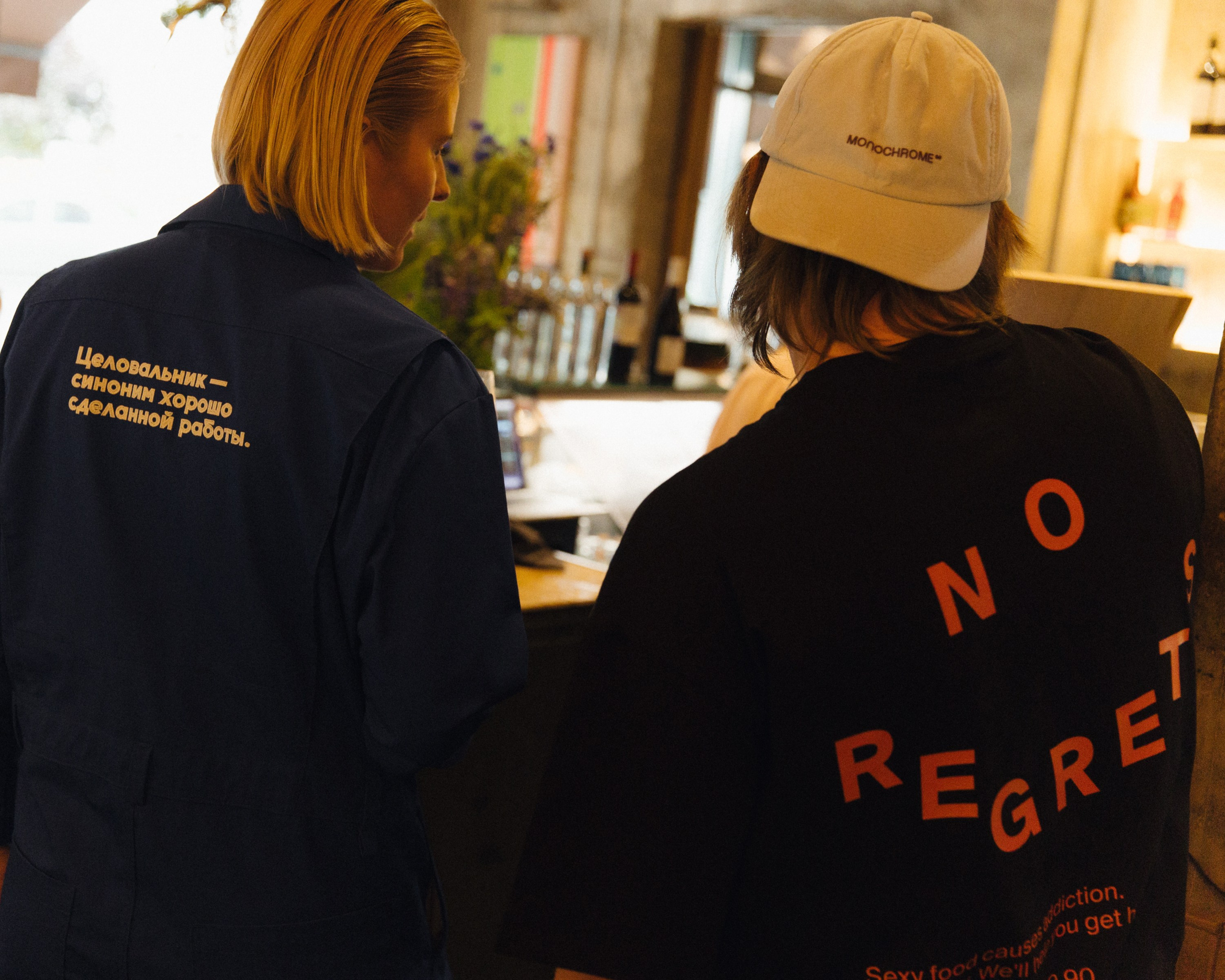 NO-REGRETS x TSELOVALNIK. Фотограф| Санкт-Петербург| Виктория Хайдарова