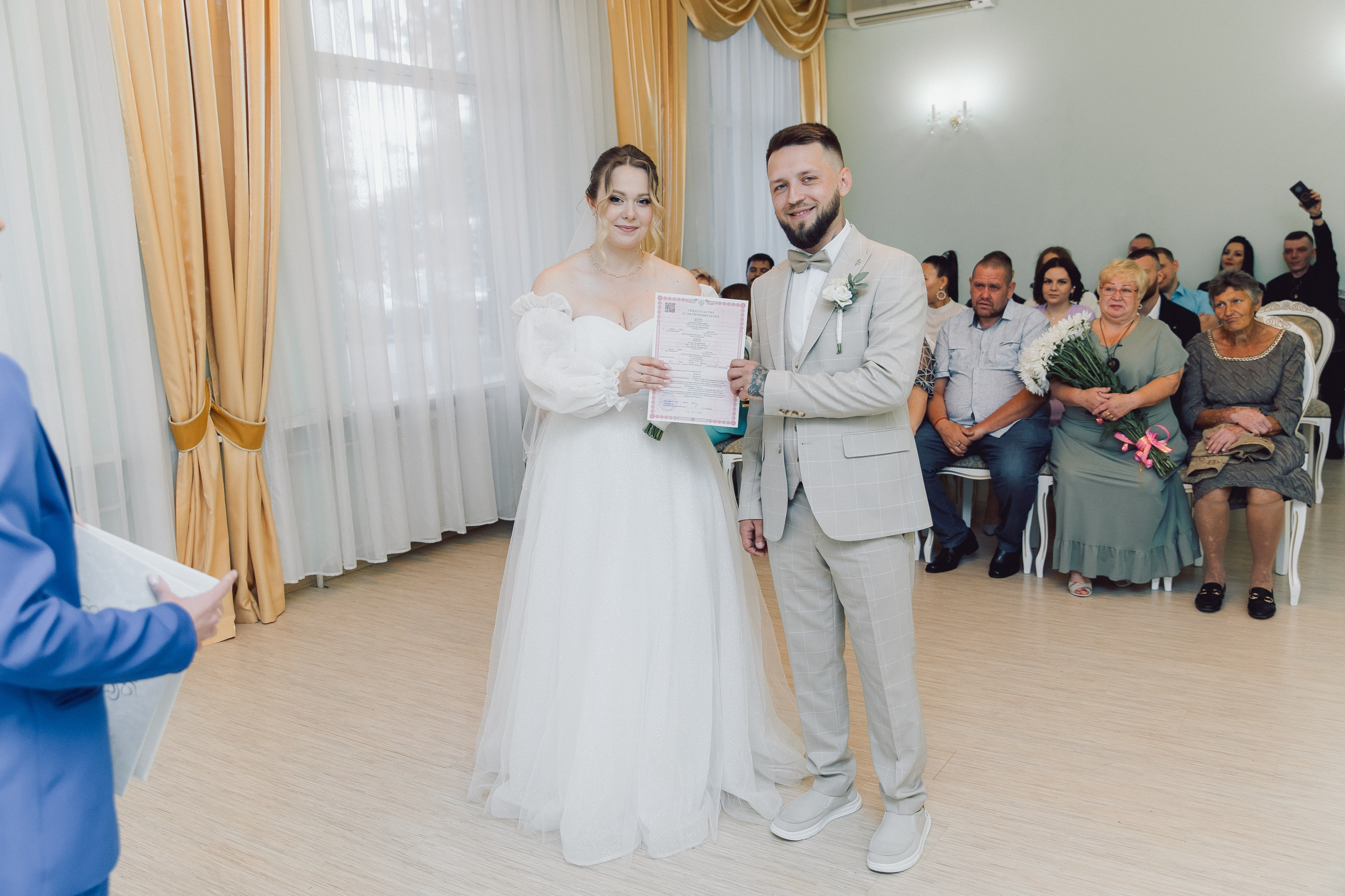 ЗАГС Щелково