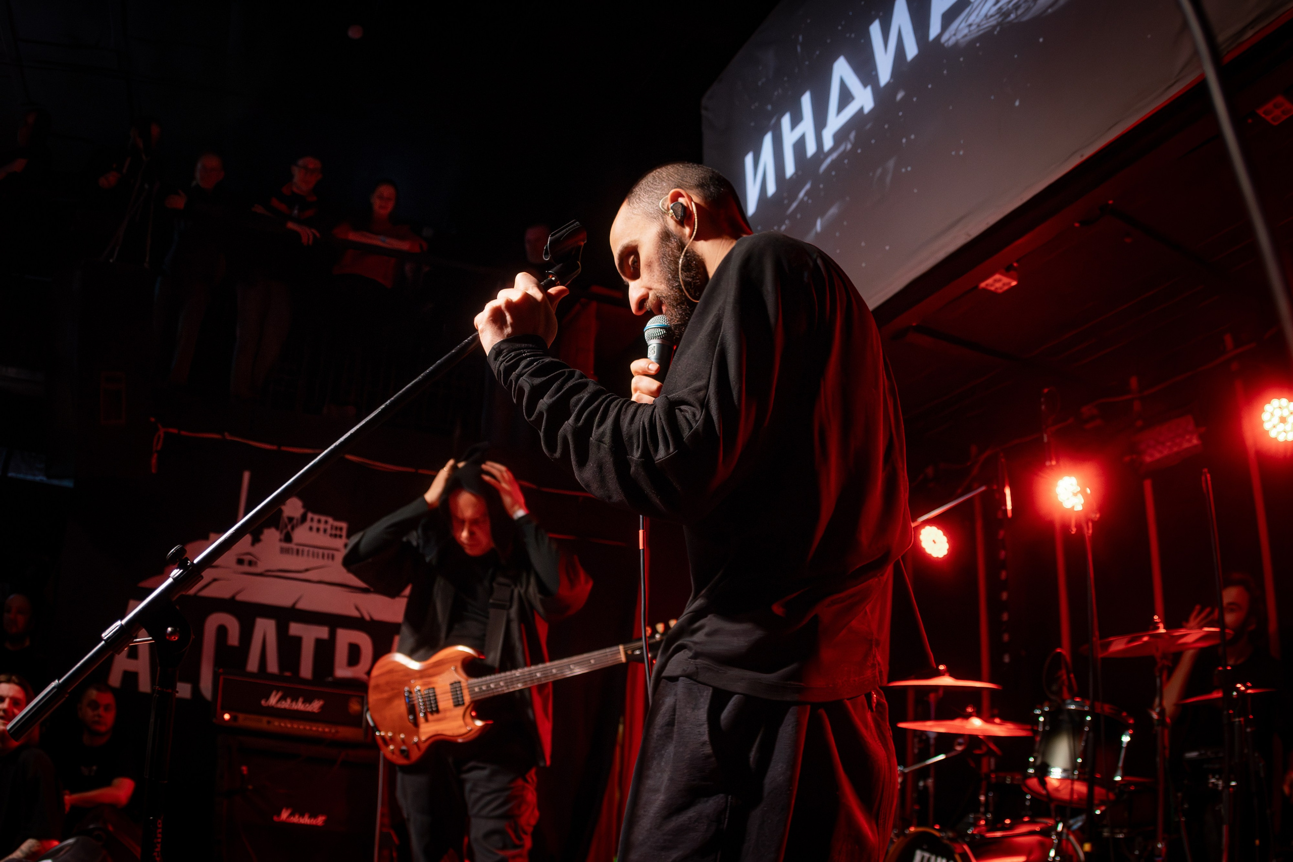 Пионерлагерь Пыльная Радуга в Alcatraz Bar, 10.03.24. Репортажный фотограф Дмитрий (Нижний Новгород)