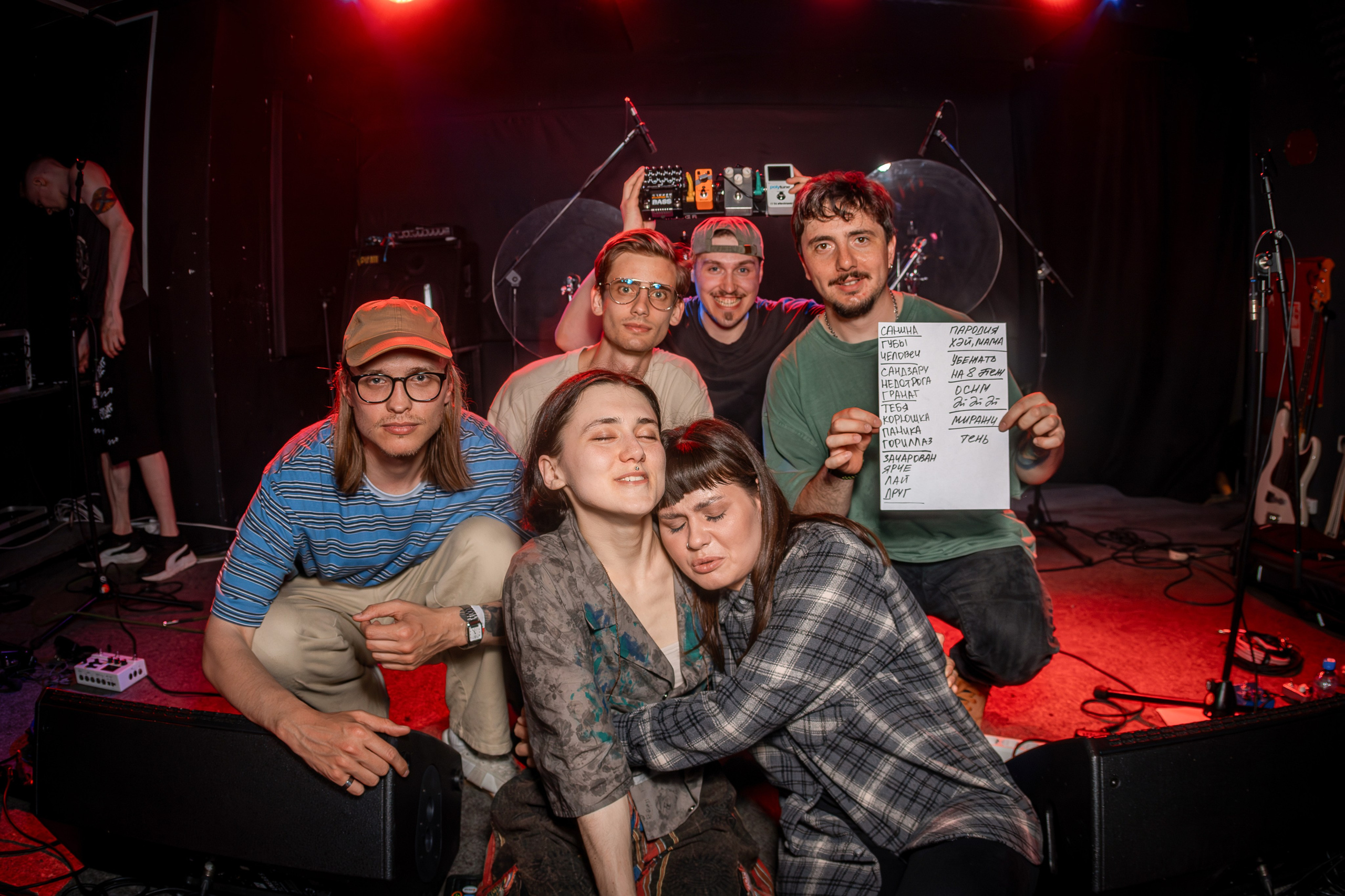Hehehe и paperbirds 18.06.24. Репортажный фотограф Дмитрий (Нижний Новгород)