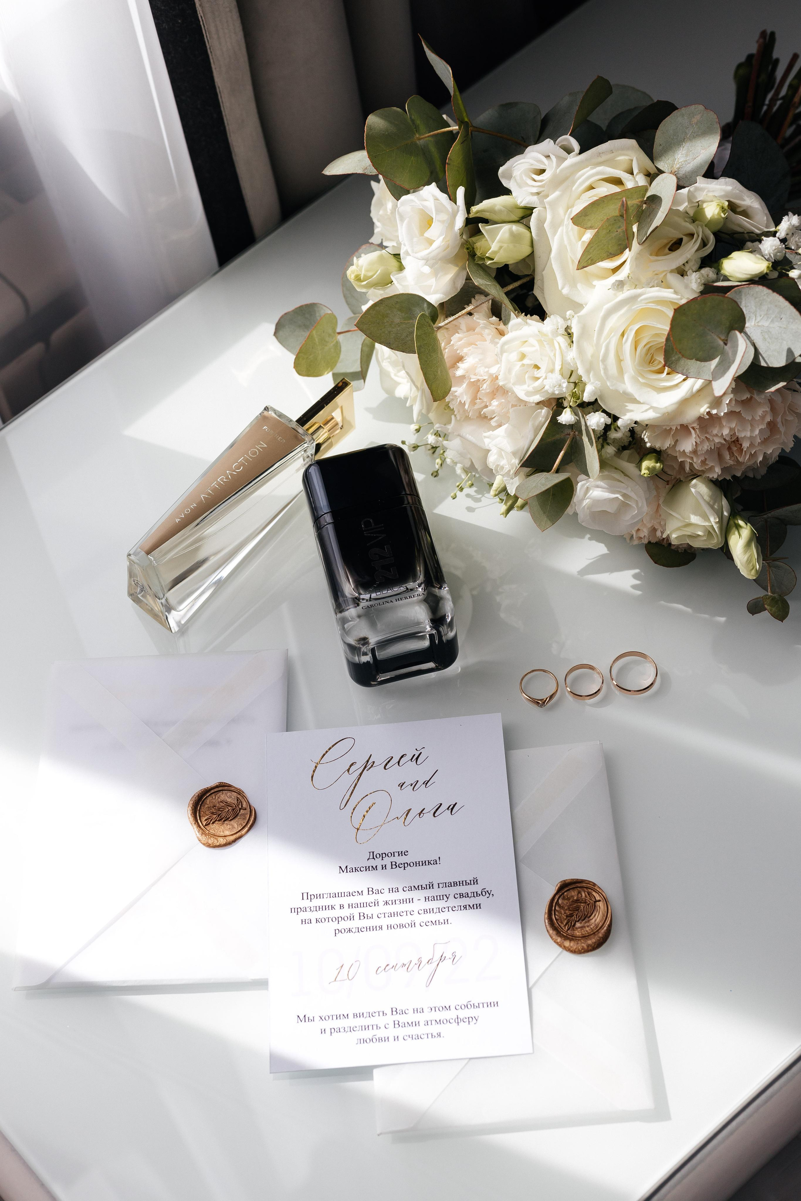 Оля и Сергей. Свадебный и Семейный фотограф Свекрова Ольга