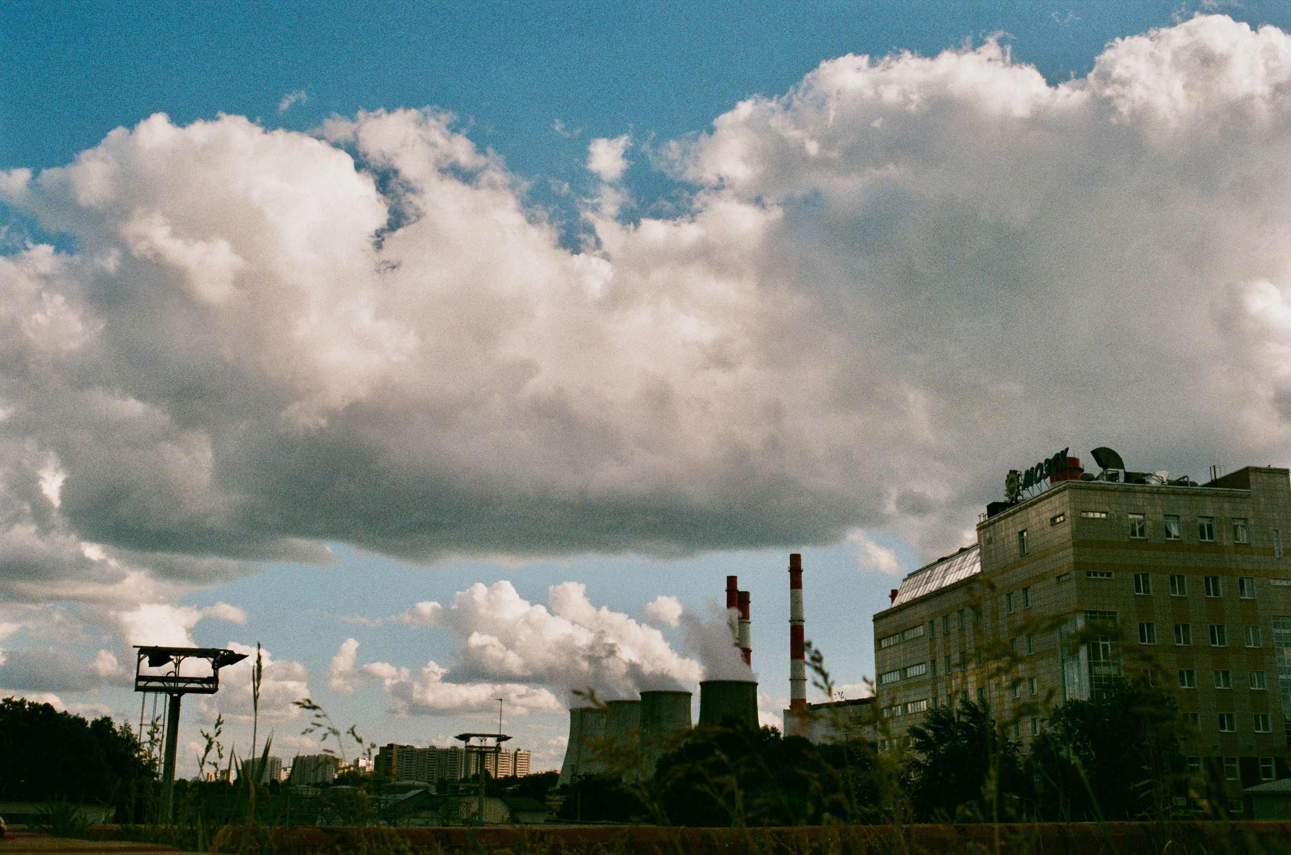 Film. Ruslan UI Dev Page