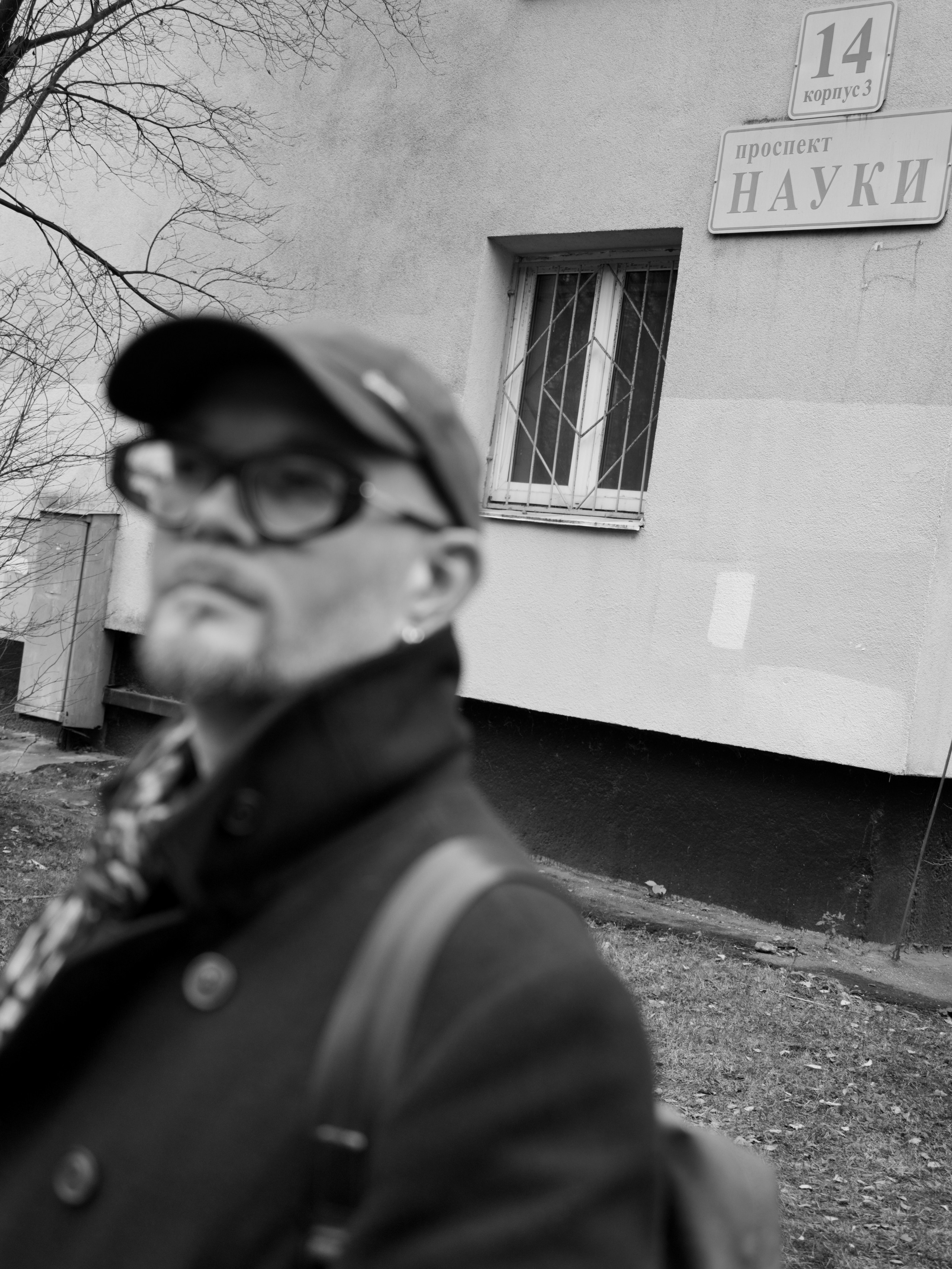 Иван. Событийный фотограф в Москве Юлия Папиянц