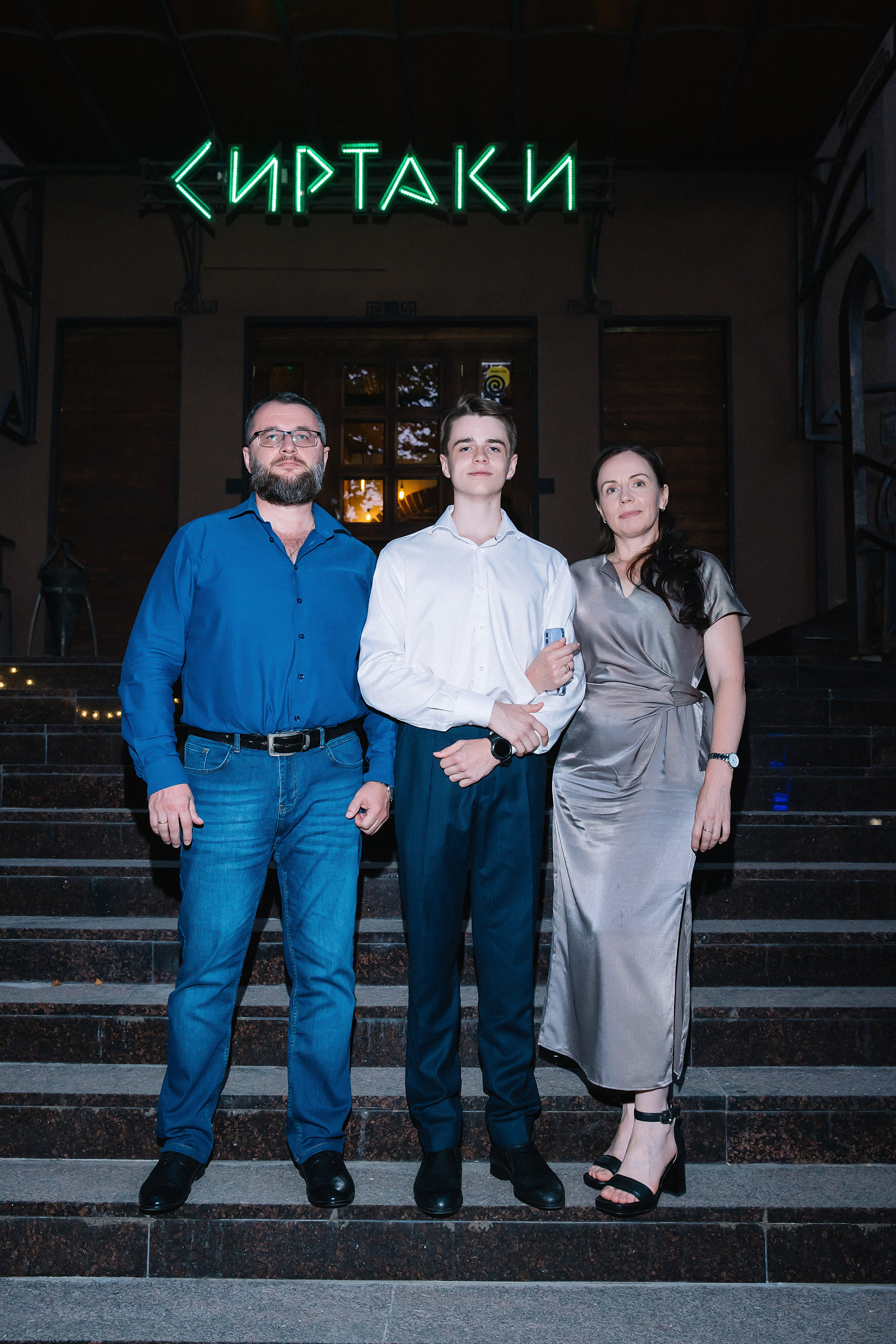 9 класс Гимназия 82. Фотограф и Видеограф в Краснодаре Юлия Солодченко