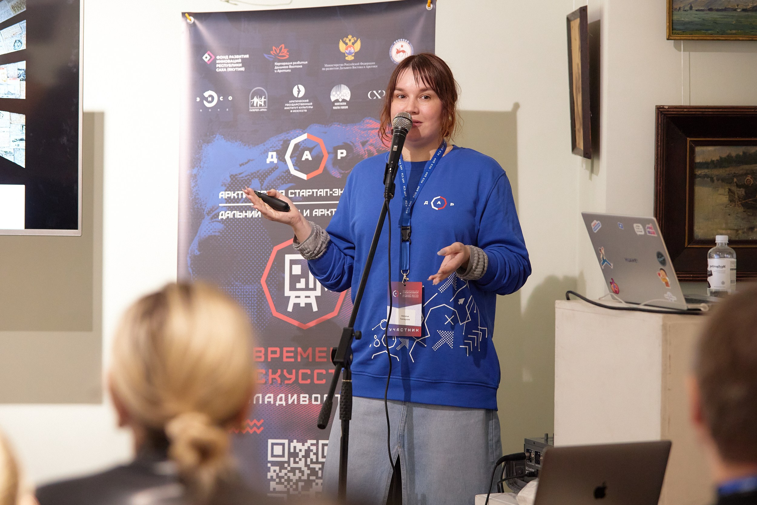 Арктическая стартап-экспедиция. Владивосток. Репортажный фотограф Владивосток Анастасия Сокольникова