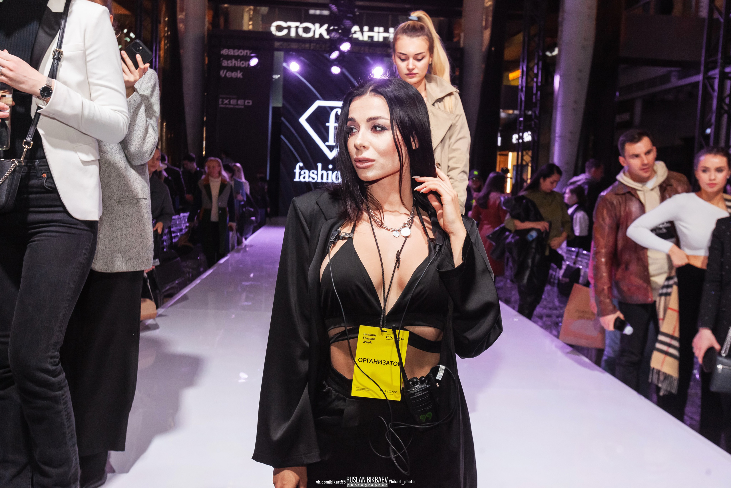 Season Fashion Week 2022. Главная