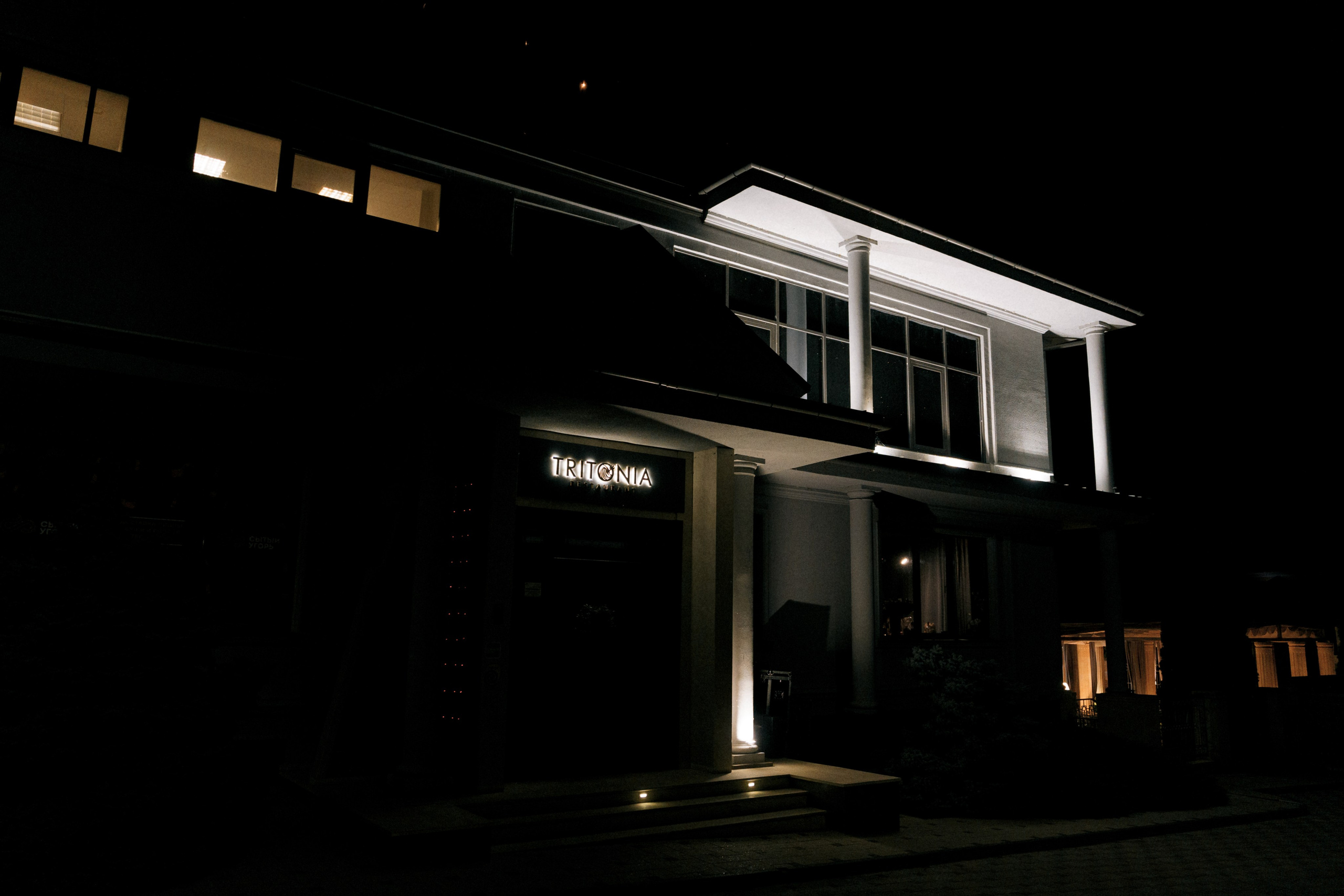 V+E. Полный день (сокращено). Семейный и портретный фотограф в Саратове Сахарова Маша