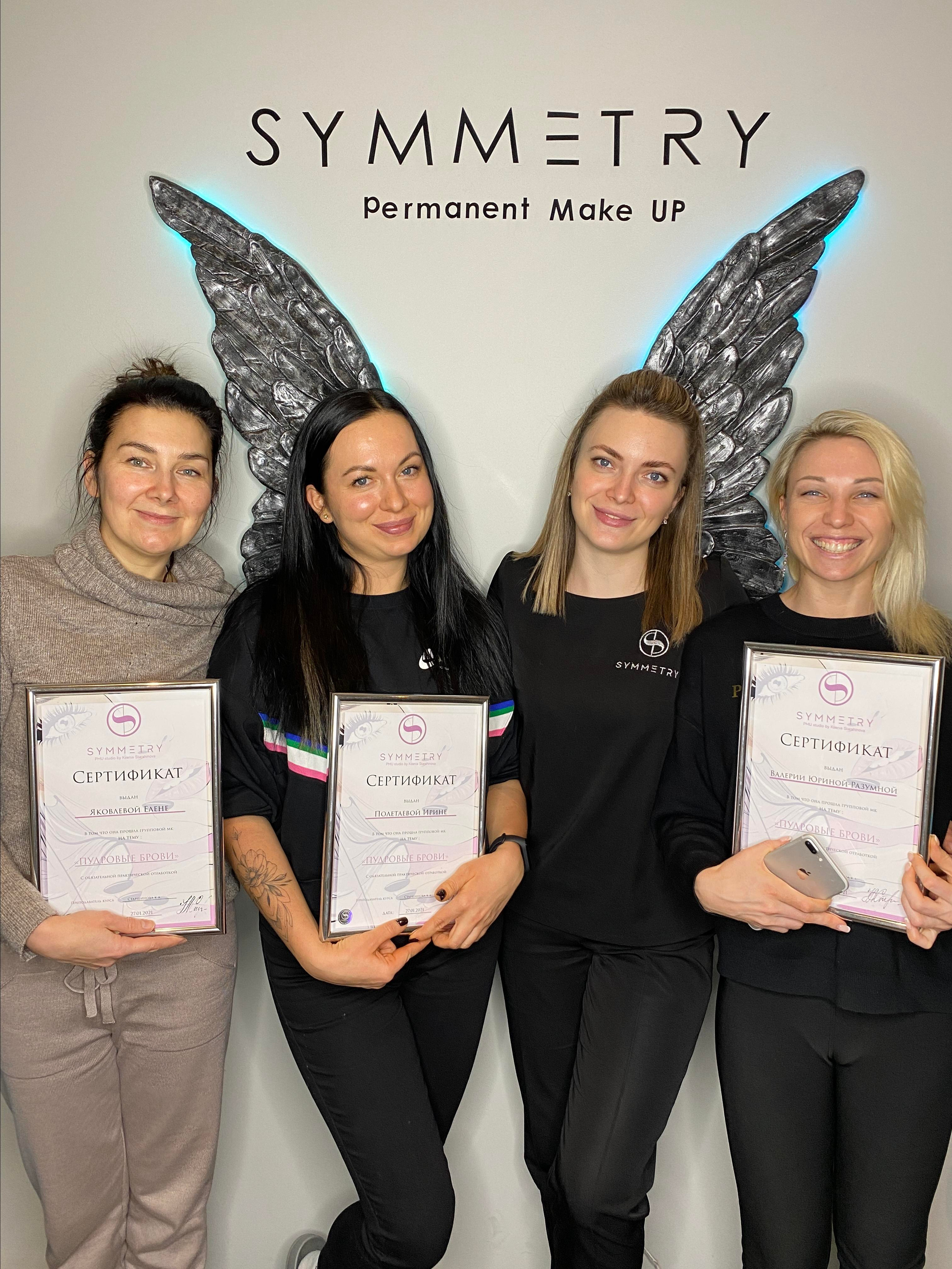 Индивидуальная работа с наставником на курсе перманентного макияжа