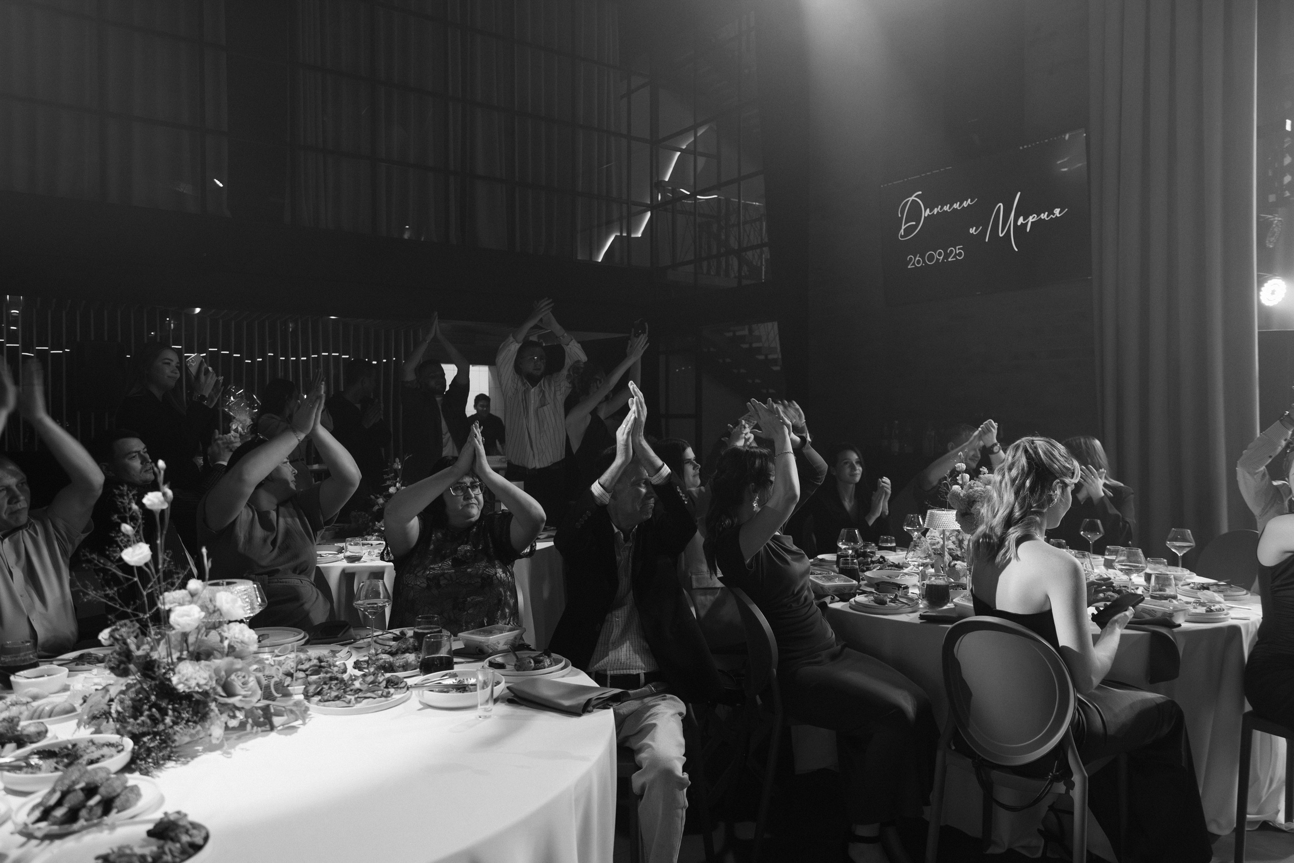 «В ОБЪЯТИЯХ ОСЕНИ». Maria Startseva Photo