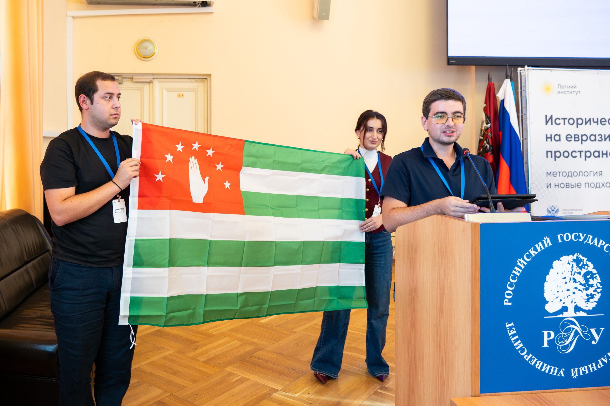 «Летний институт», посвящённый историческим процессам на евразийском пространстве. Репортажный фотограф в Москве Легкая Софья