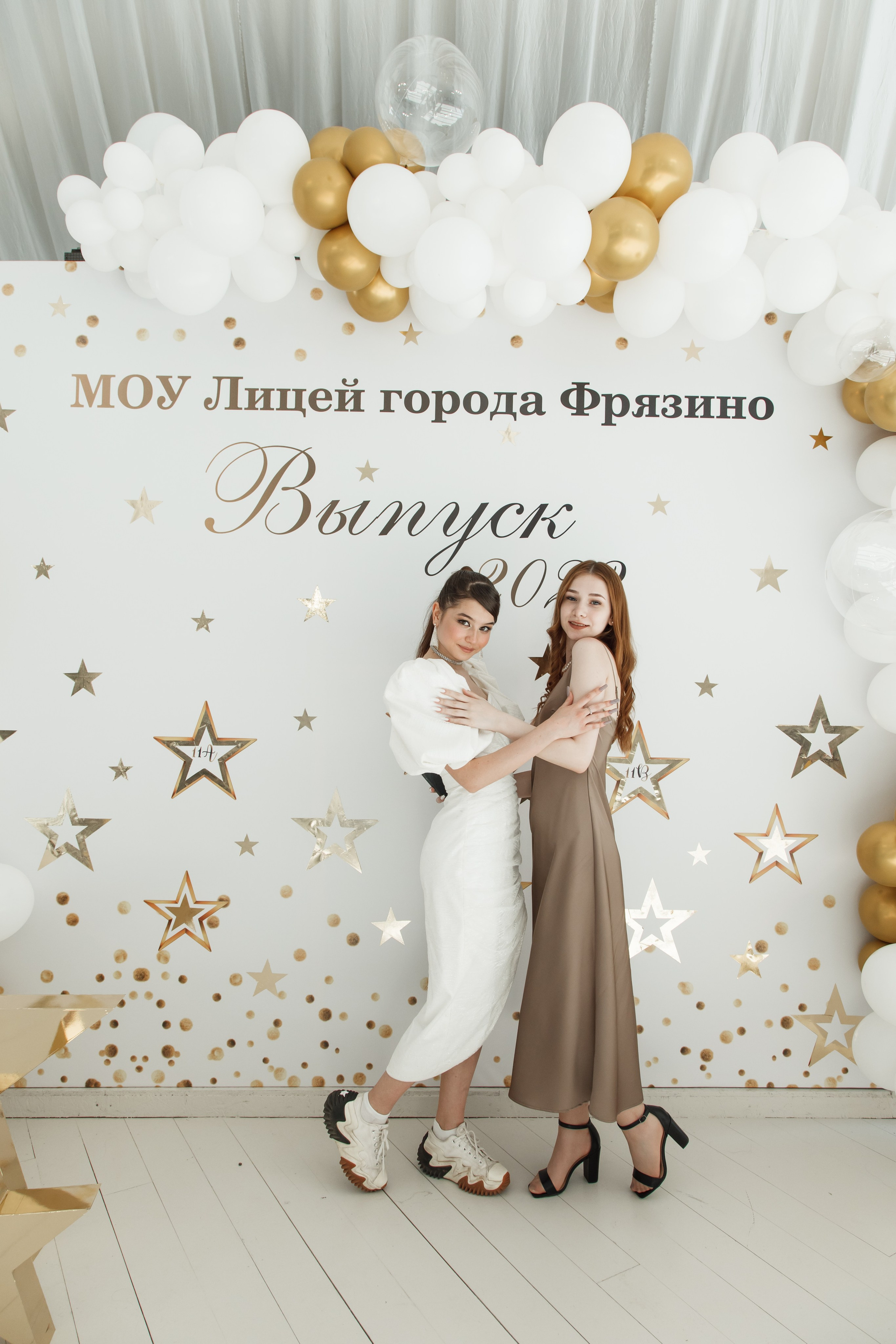 Выпускной, шатер в усадьбе «Гребнево». Свадебный и репортажный фотограф (Москва, Королев и другие)