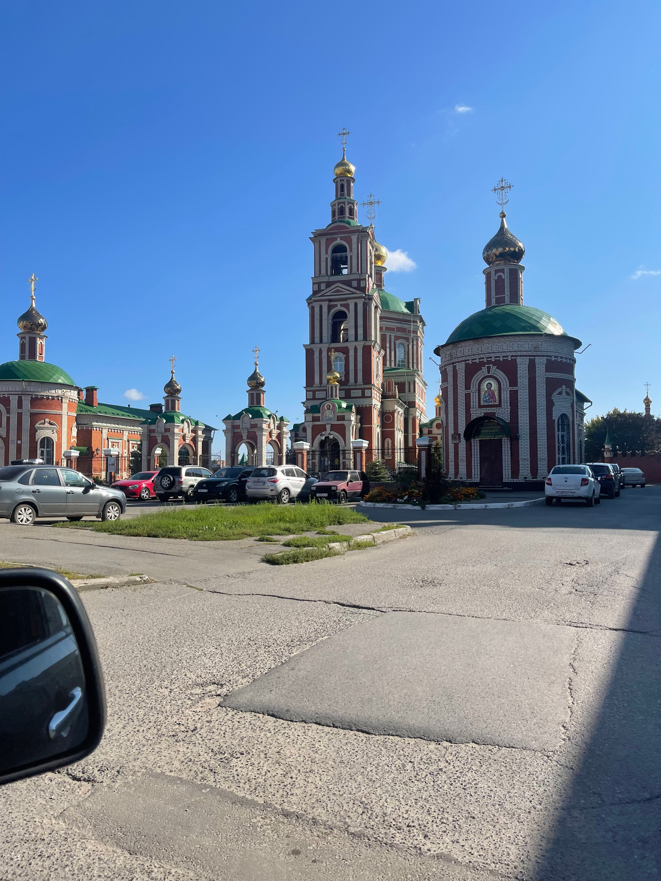 Йошкар-Ола. Главная