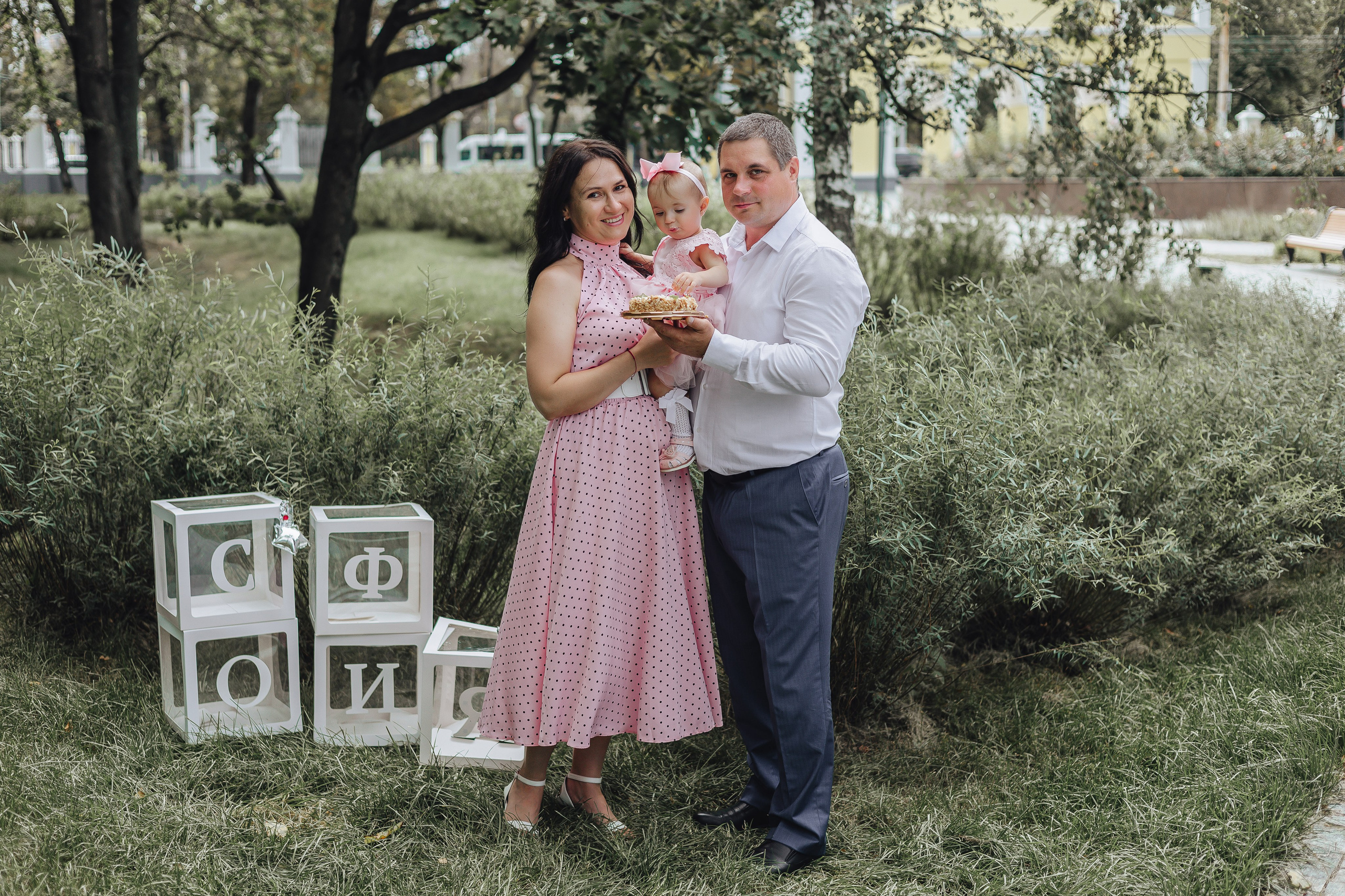 София. Свадебный и семейный фотограф Пушкин Царское Село СПБ Питер Санкт-Петербург и Рязань Ольга Козлова