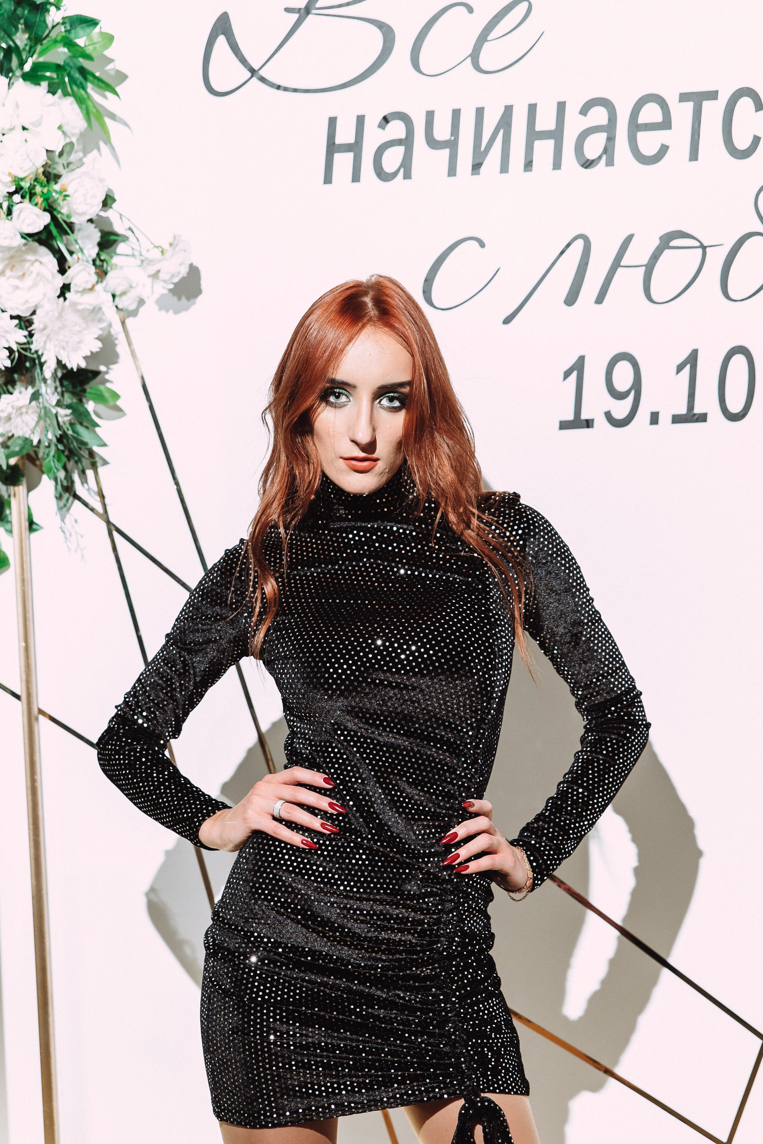 Ильяс + Олеся. Свадебный и семейный фотограф в Волгограде Олеся Лисицкая