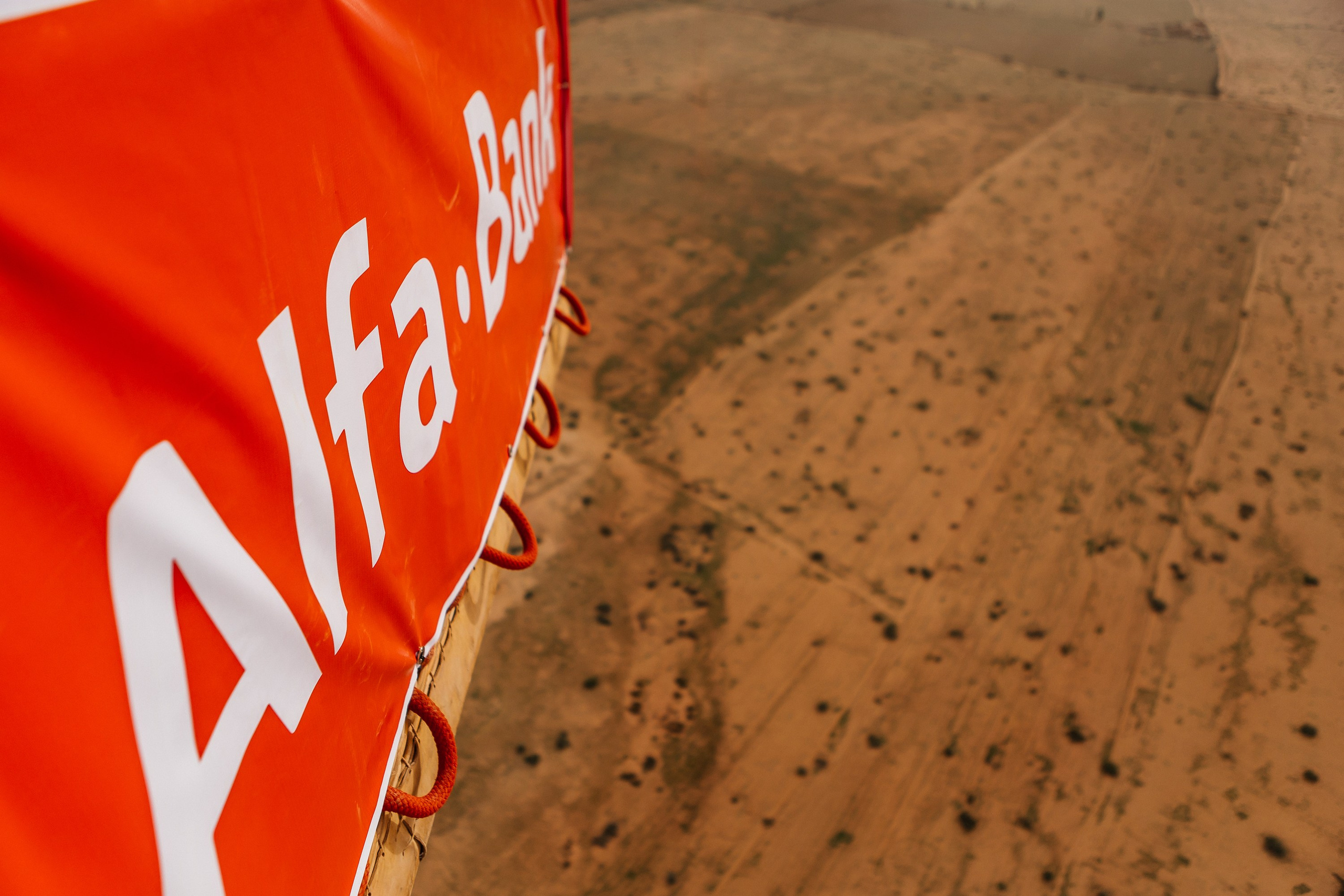 Марокко Альфа Банк. Фотограф в Москве Дмитрий Жарков