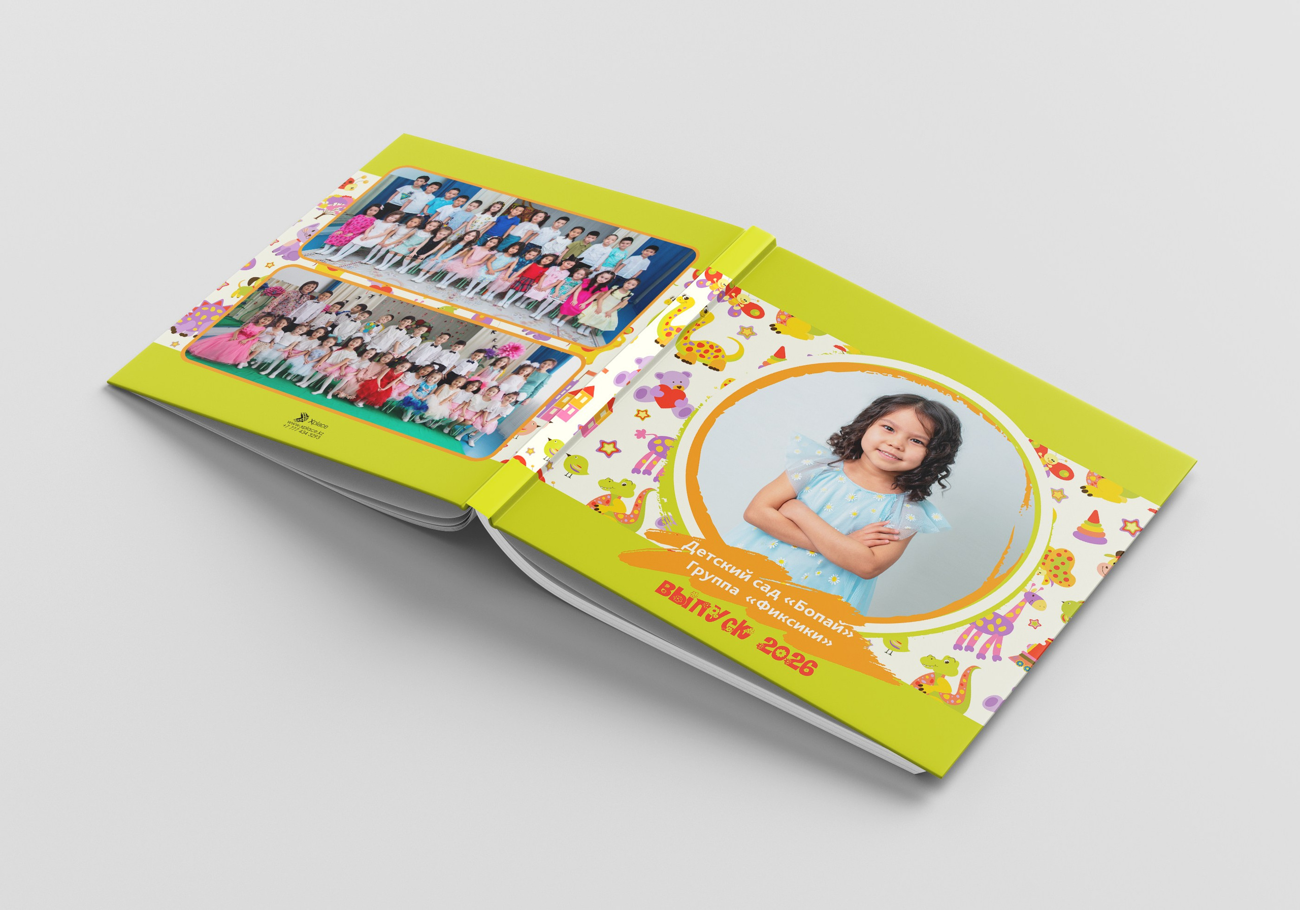 Выпускные альбомы для детских садов. XPLACEMEDIA — Виньетки в Актобе. Выпускные альбомы в Актобе