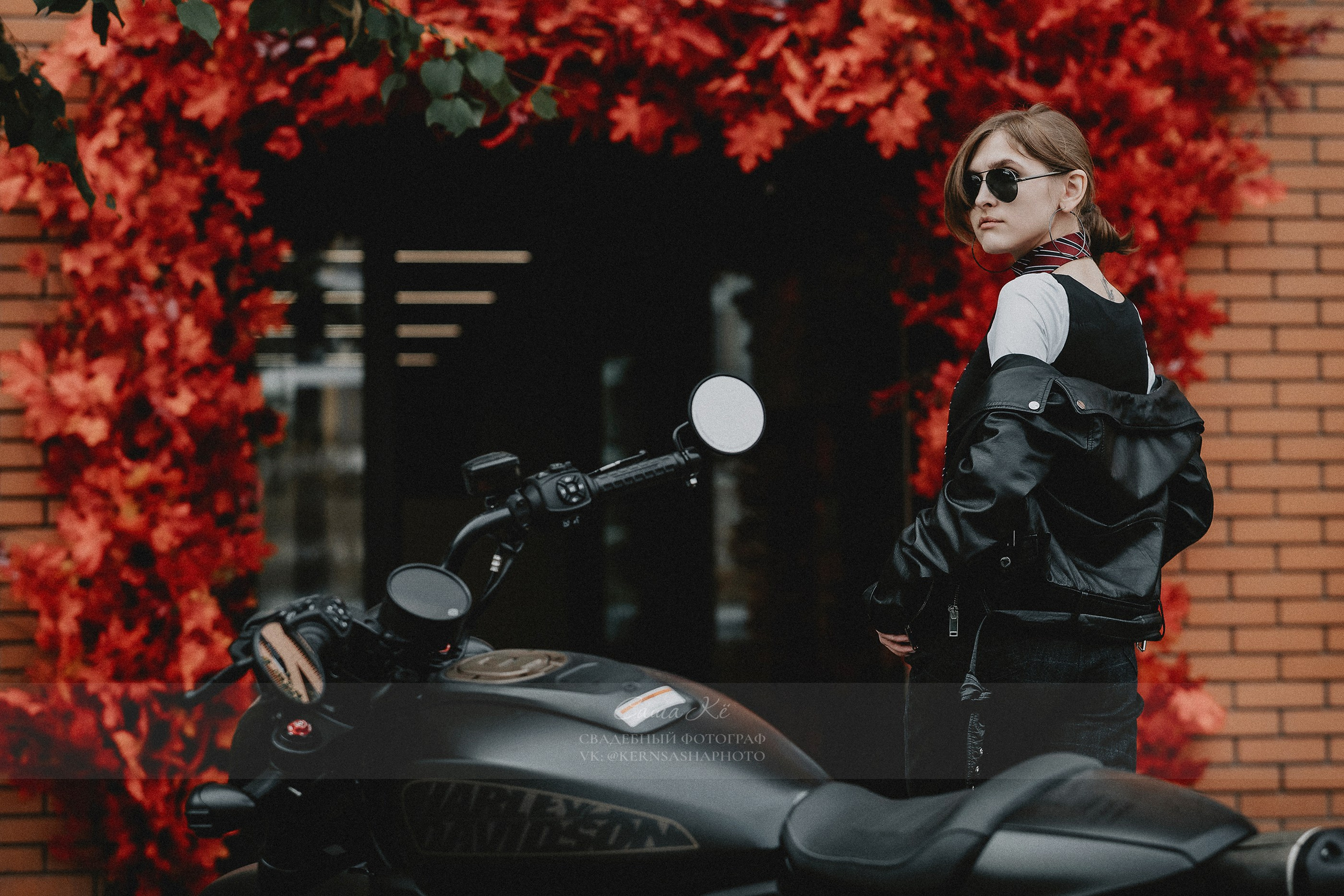 Прогулка С!. Свадебный, семейный и event фотограф в Новосибирске и Новосибирской области Саша Кё