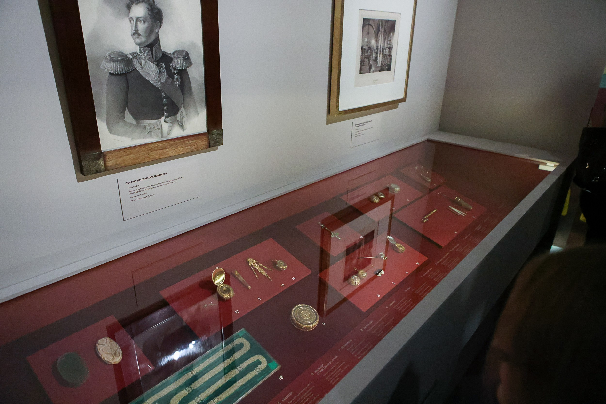 Кремль. Любители родной истории. Репортажный, архитектурный, театральный и файн-арт фотограф Лена Мельникова в Москве