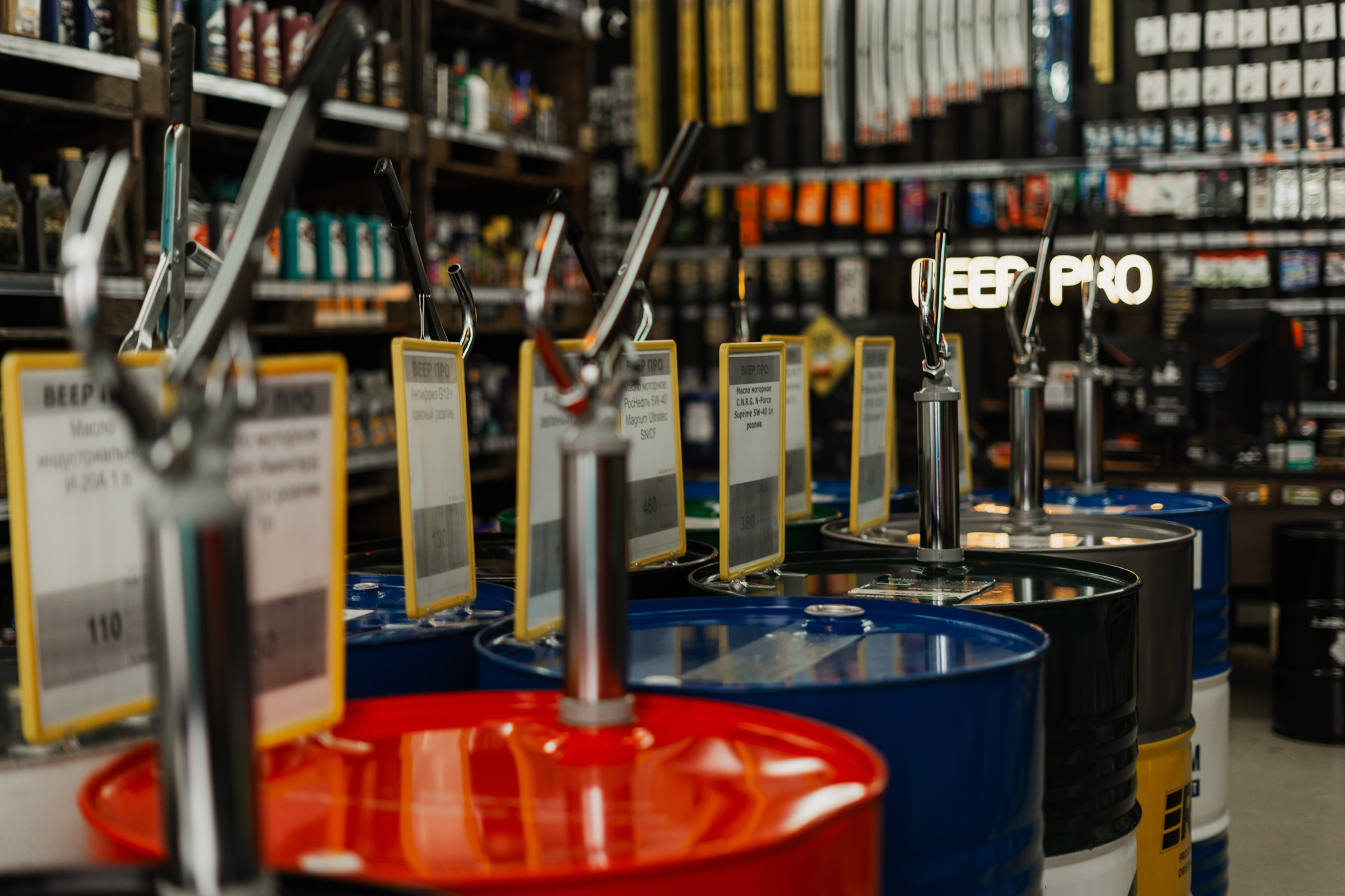 ПРЕДМЕТНЫЕ. Ирина Мочалова Фотограф Первоуральск/Екатеринбург