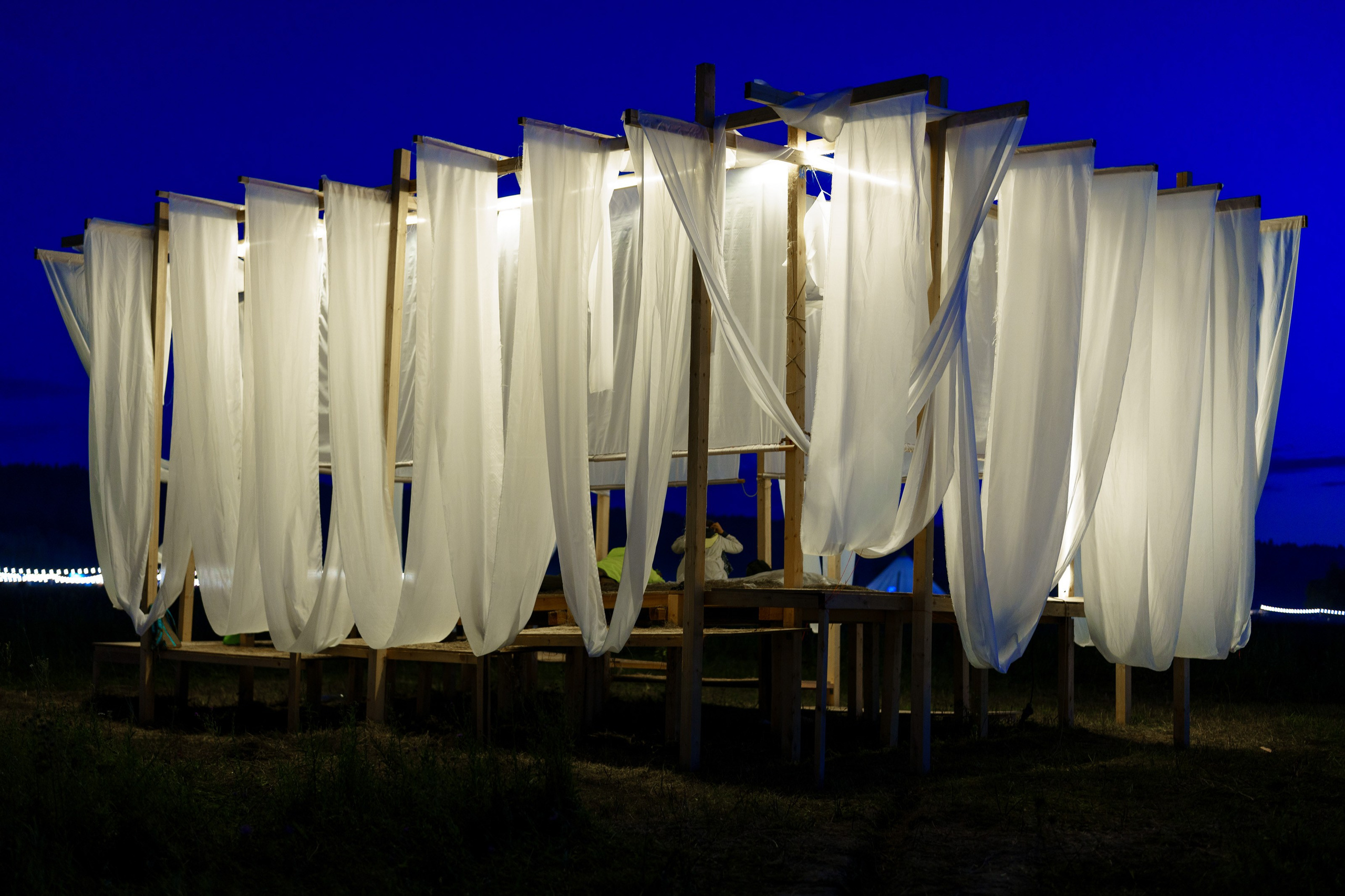 2024 Бессонница