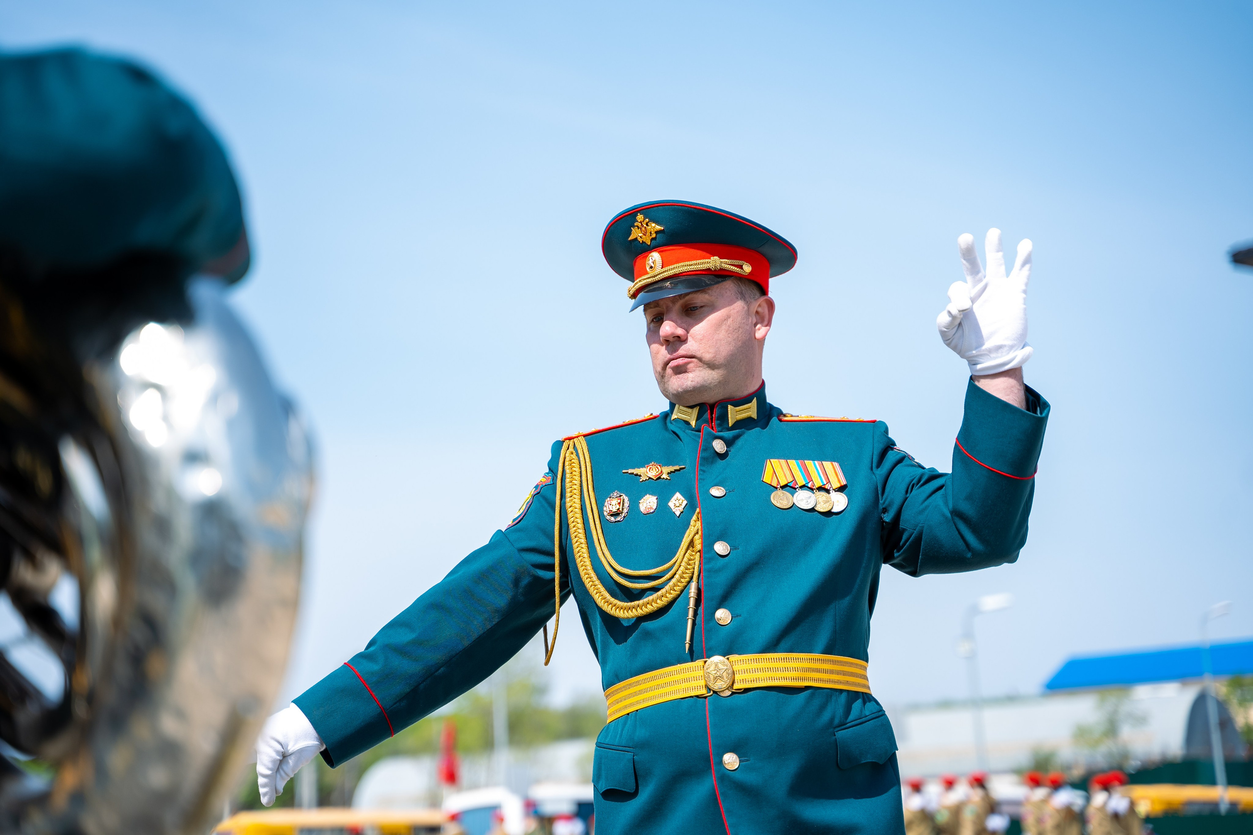 Официальный. Главная