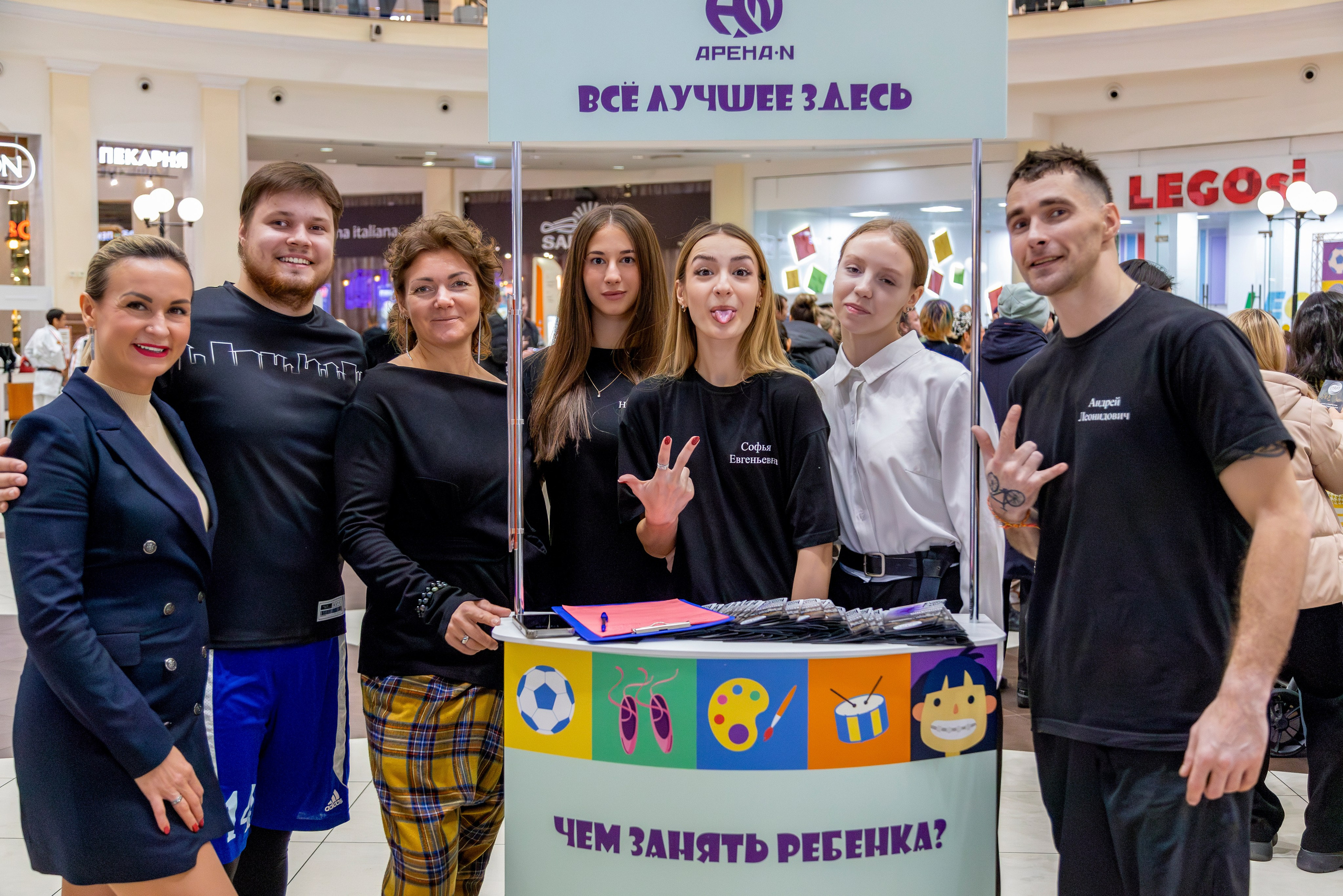 Репортажная съёмка спортивно-танцевального мероприятия. Семейный и свадебный фотограф в Норильске Дмитрий Степанов