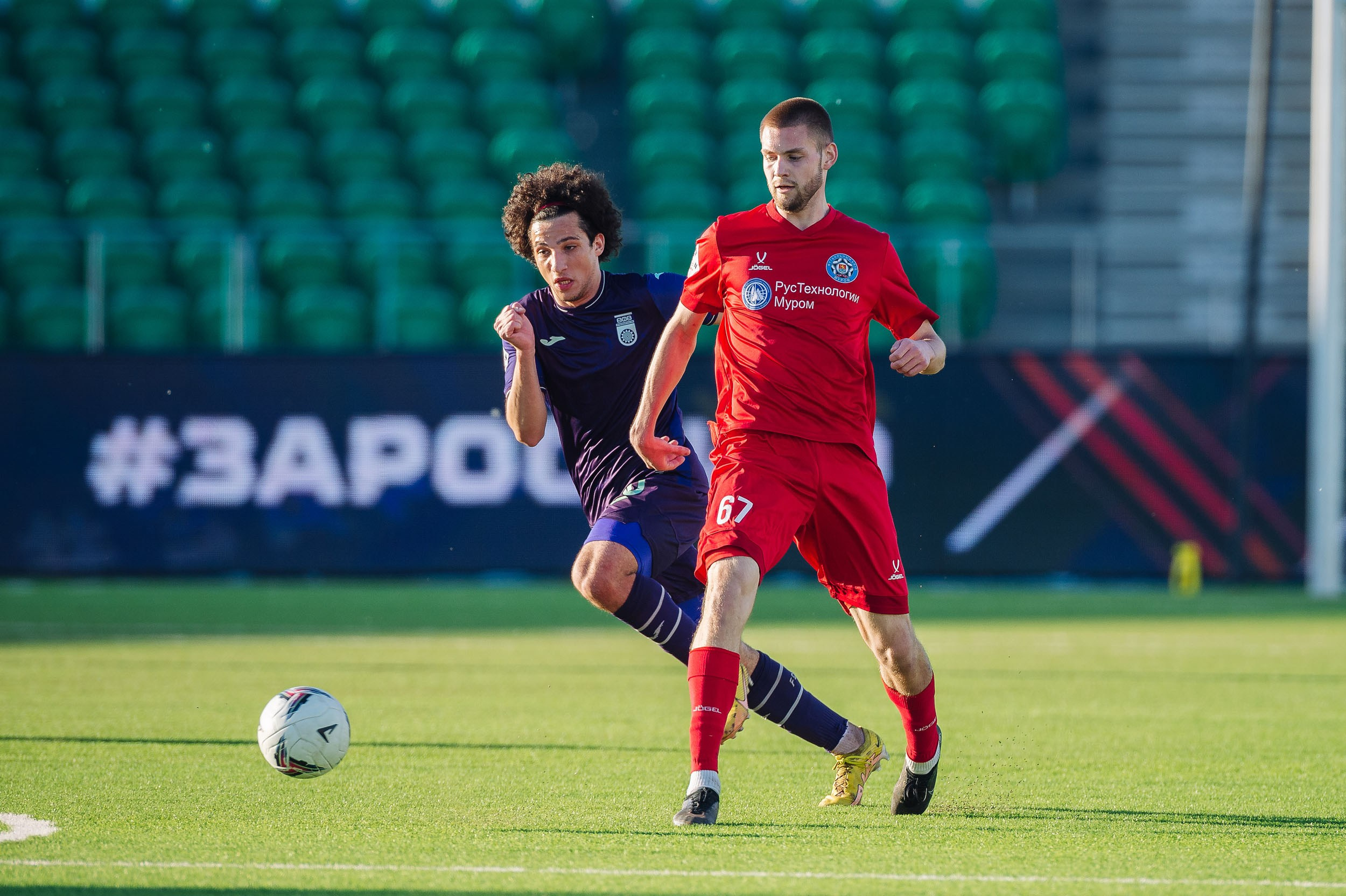 ⚽LEON-Вторая Лига А. 14 тур. ФК «Уфа» — ФК «Муром». Спортивный фотограф в Уфе Евгений Буров