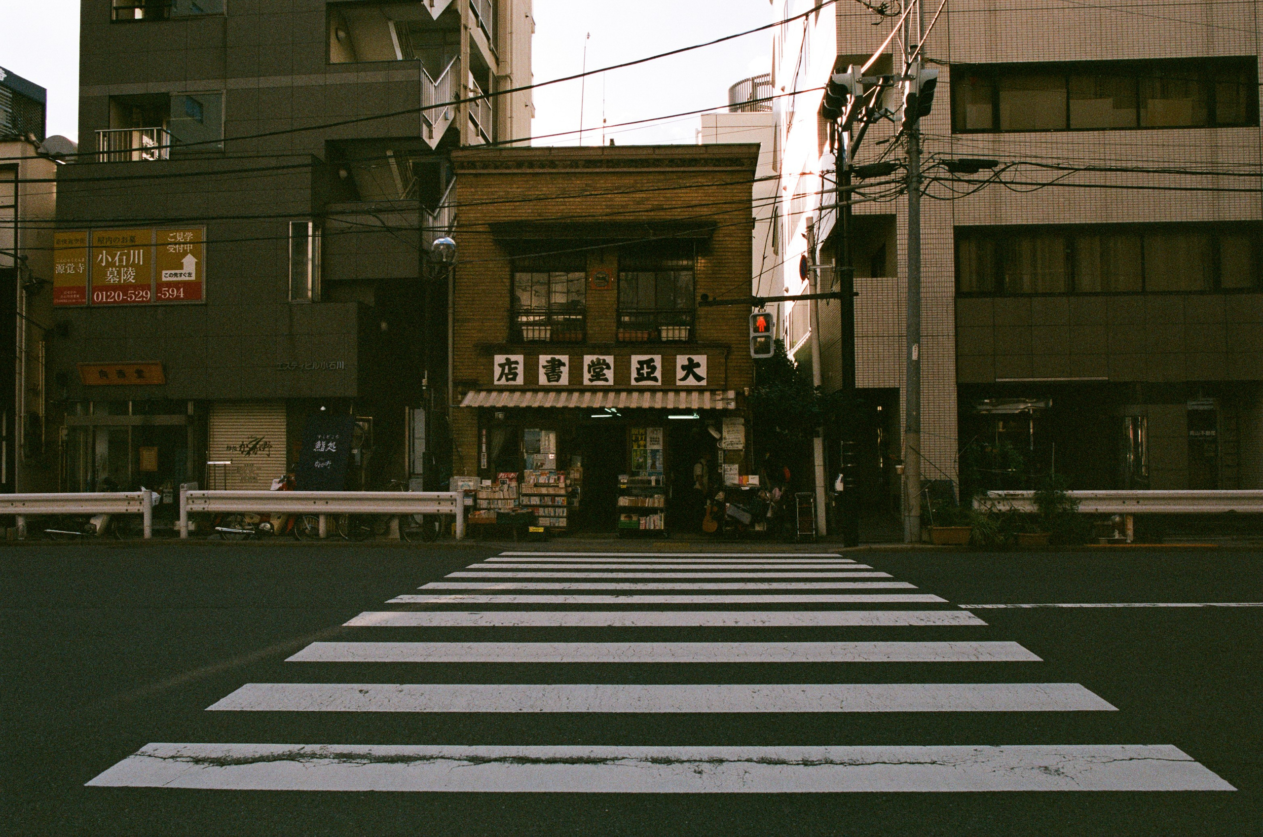 Out of noise // japan, tokyo II. EVER EXPOSED