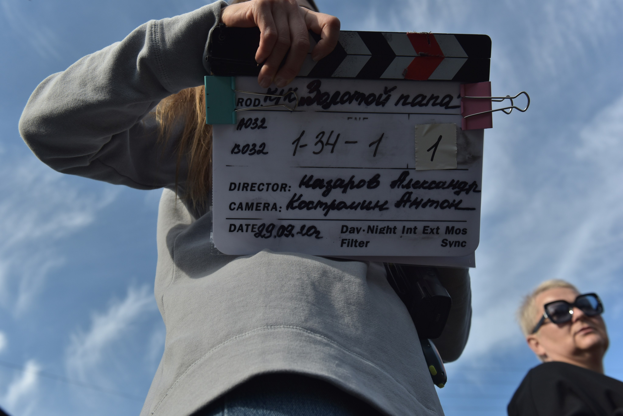 Съемки «Золотого папы». Репортажный фотограф в Москве и по всему миру Степанова Юлия