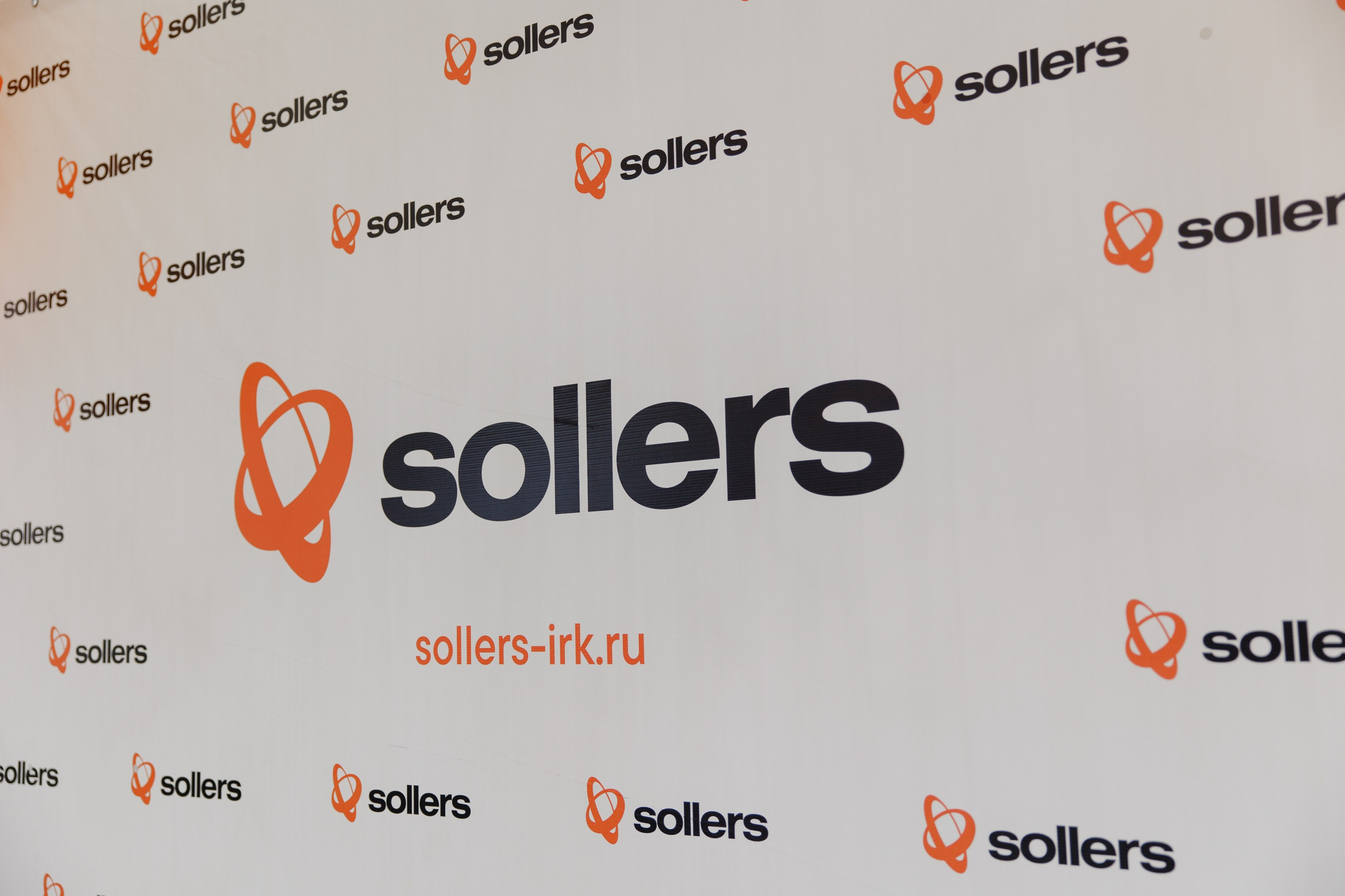 Презентация Sollers. Фотограф Иркутск