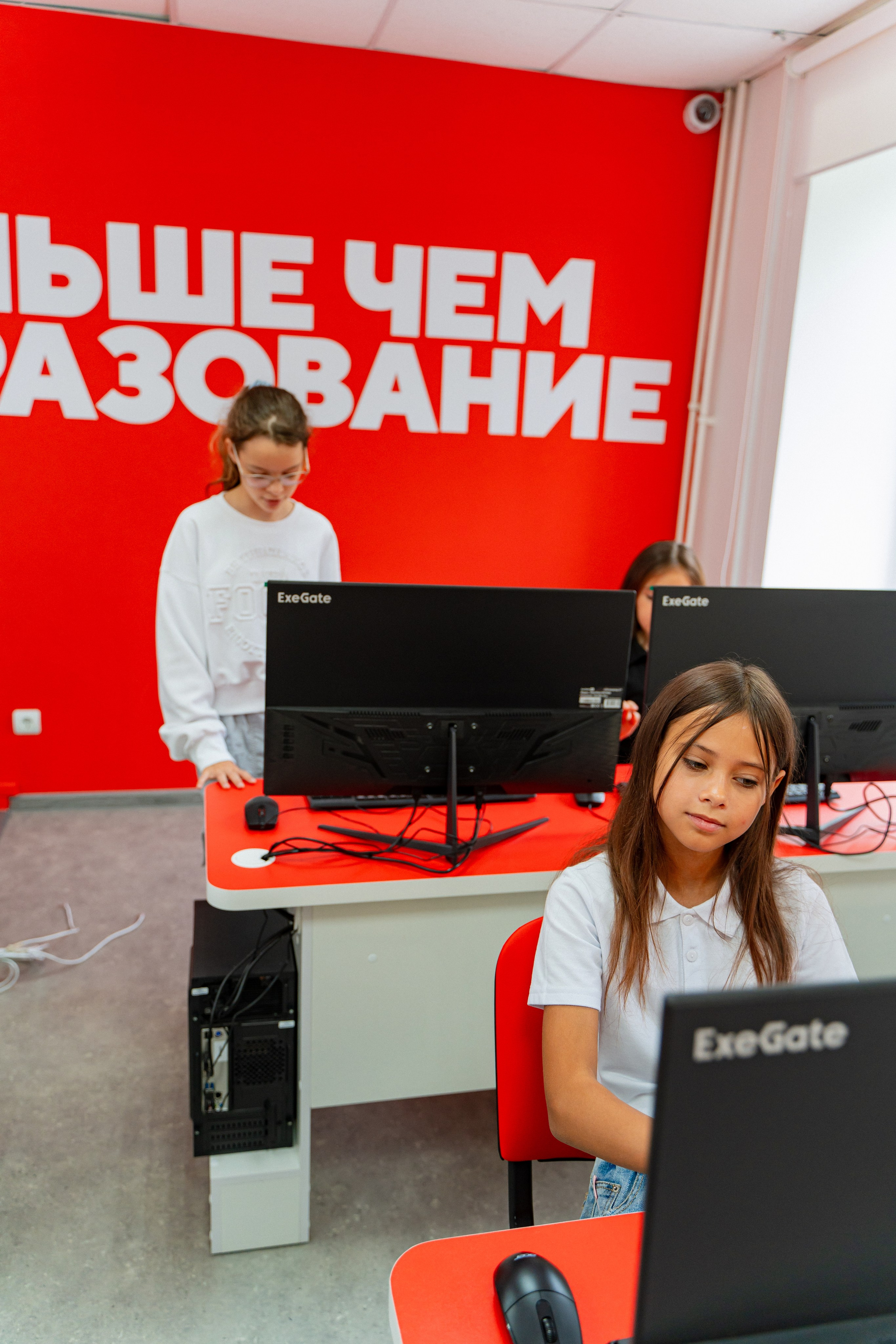 Синергия. Фотограф Мария Зайчик