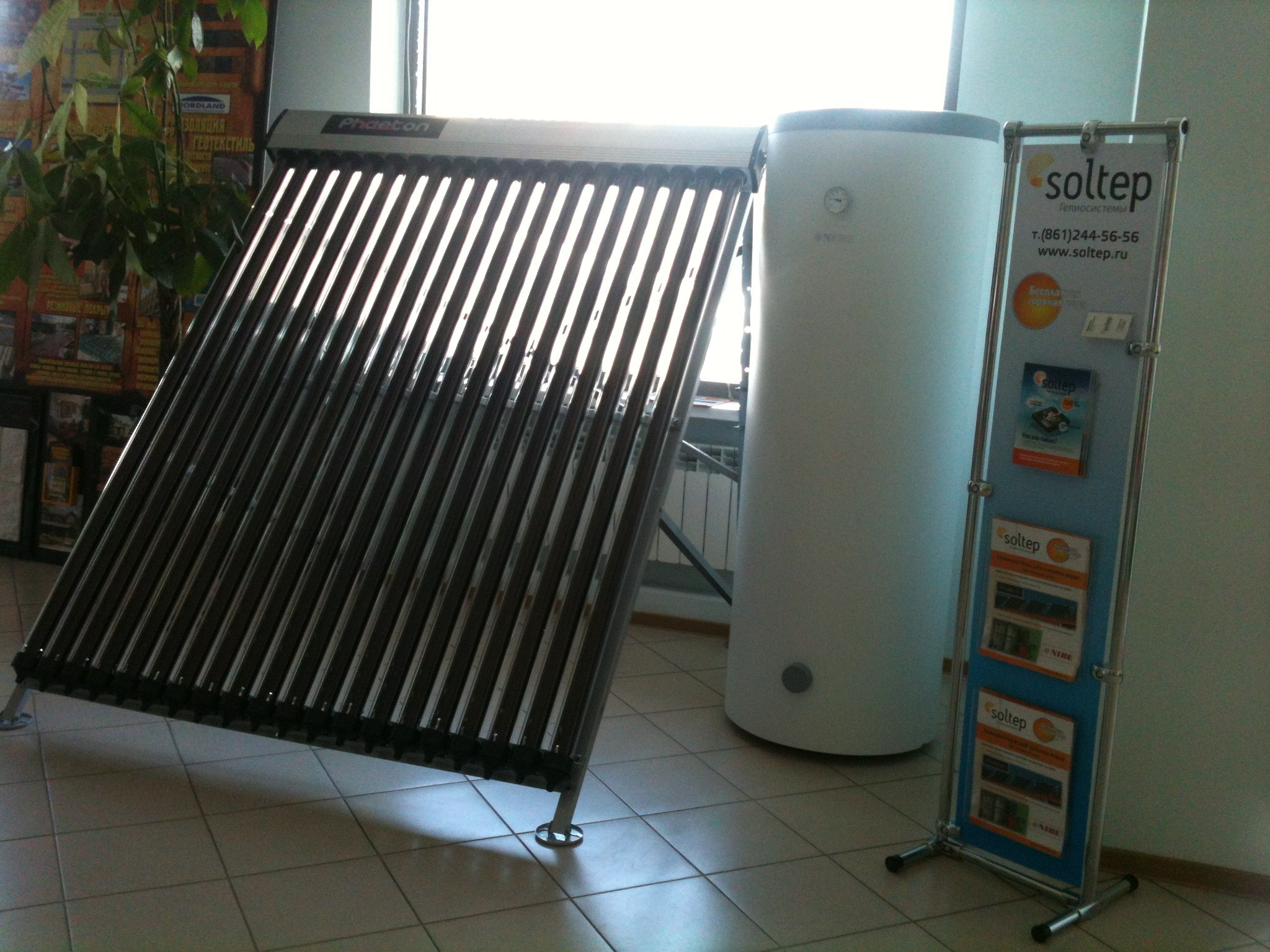 Старые фото. Виталий Юрченко