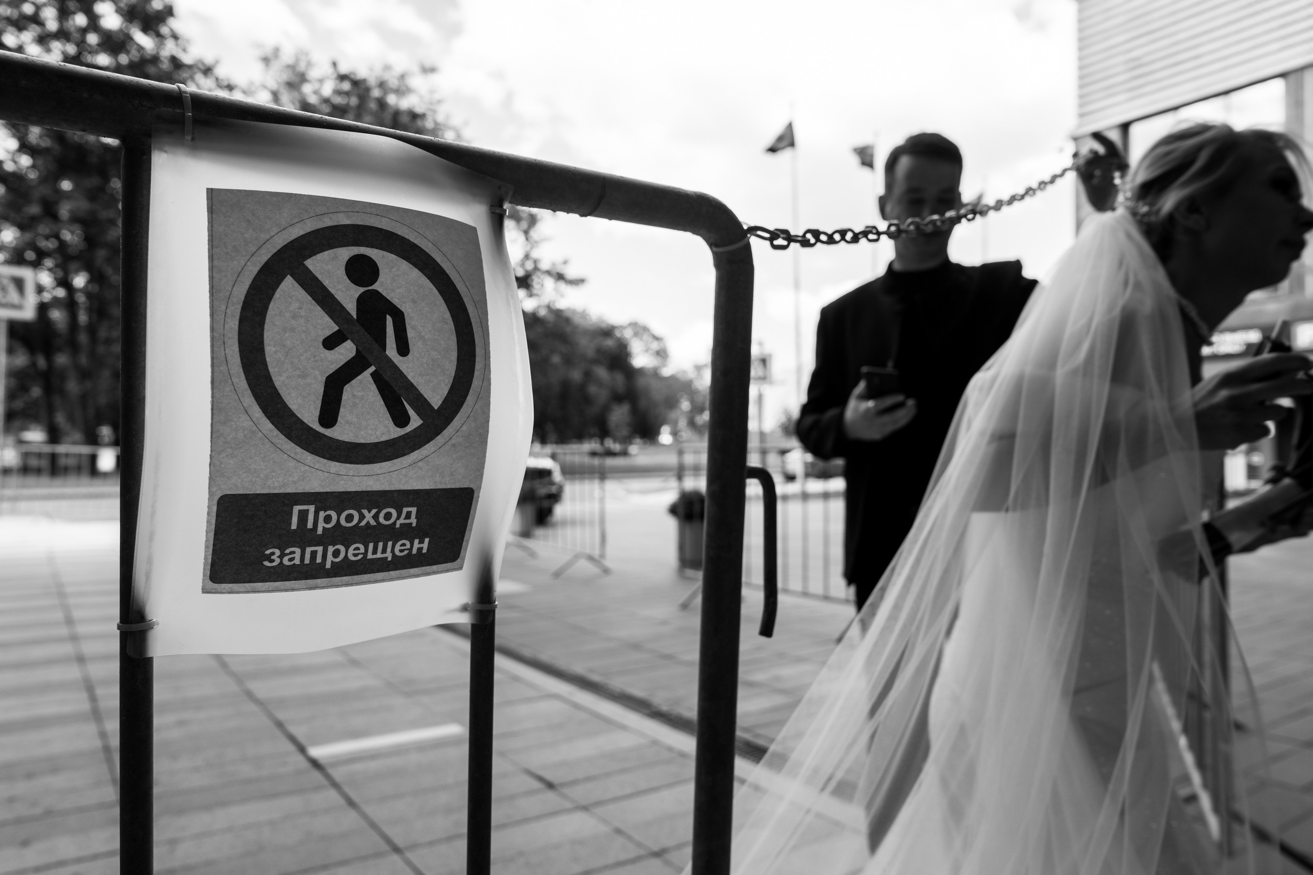 Свадьбы. Главная